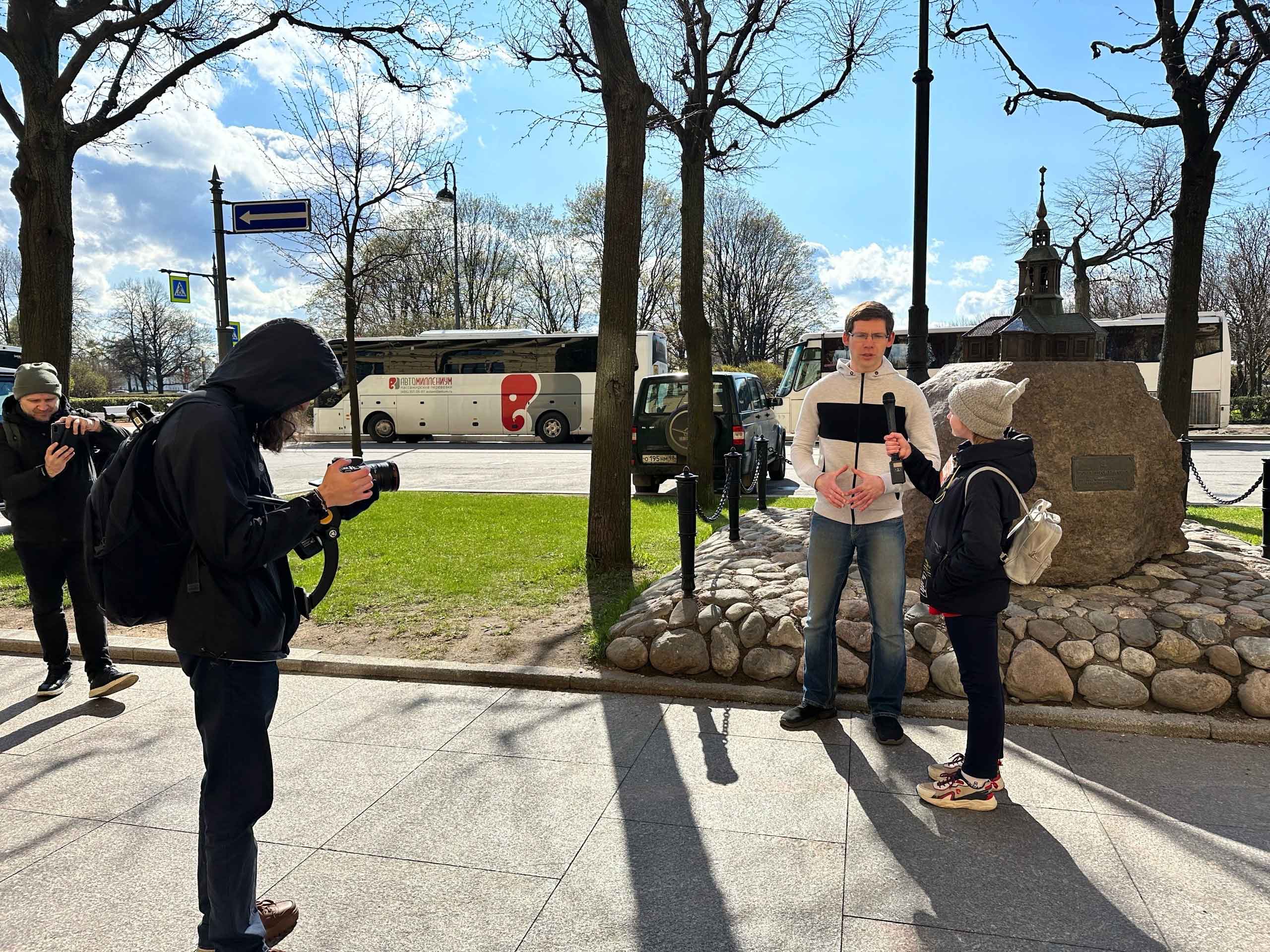 Постер для новости &laquo;Экскурсия 