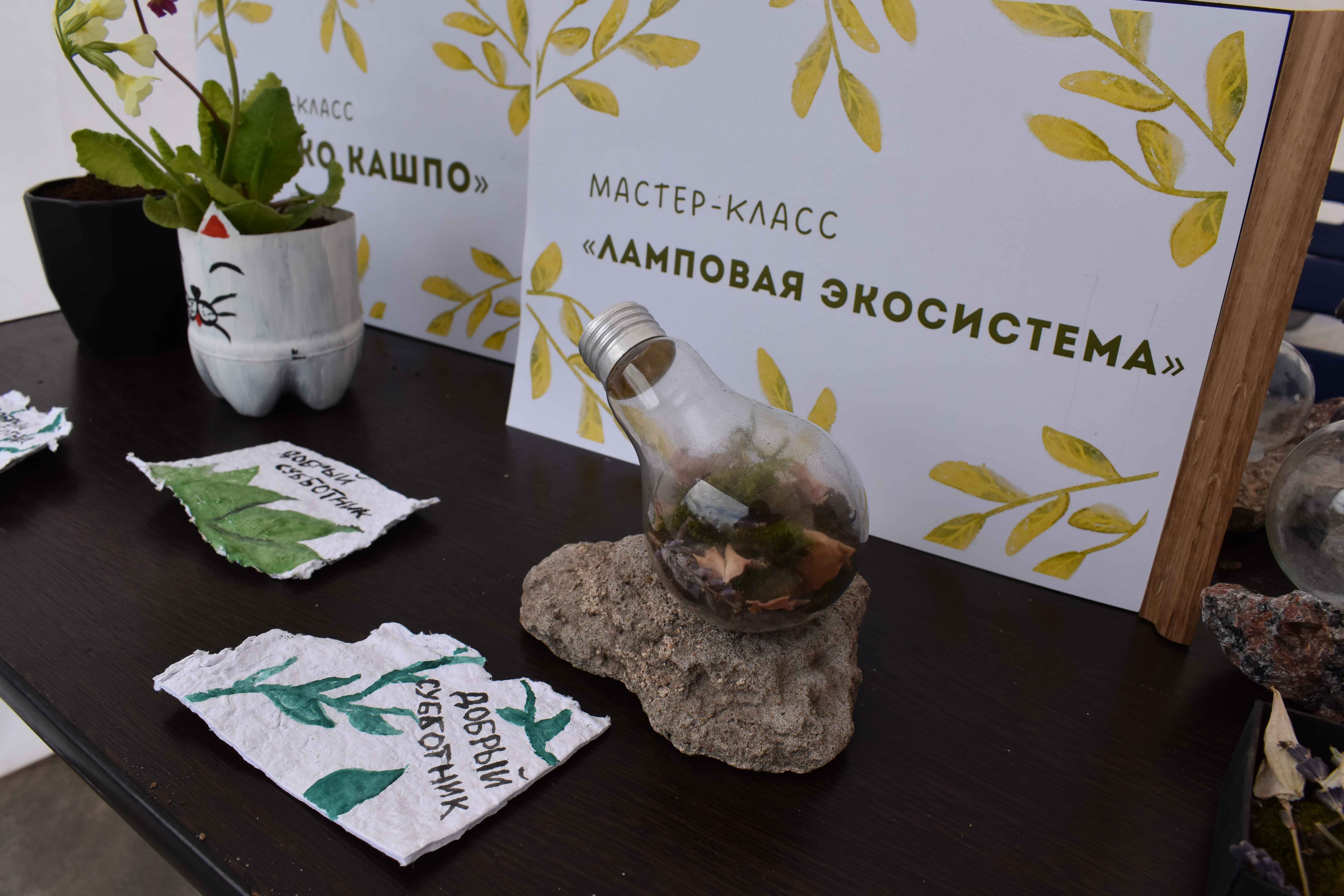 Постер для новости &laquo;«Добрый субботник» в рамках весеннего месячника по благоустройству в 2023 году во всех районах Санкт-Петербурга&raquo;