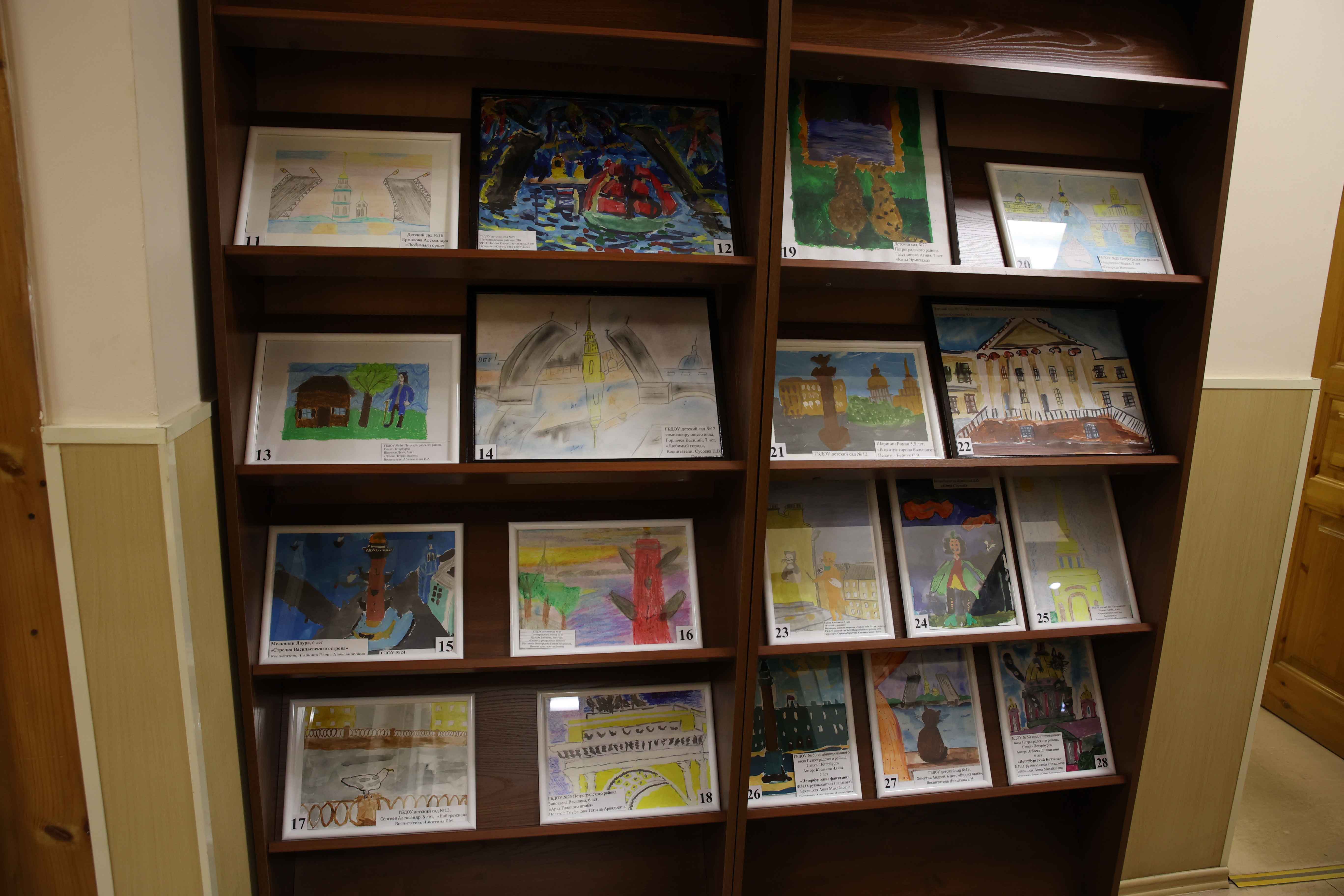 Постер для новости &laquo;Люблю тебя, Петра творенье...&raquo;