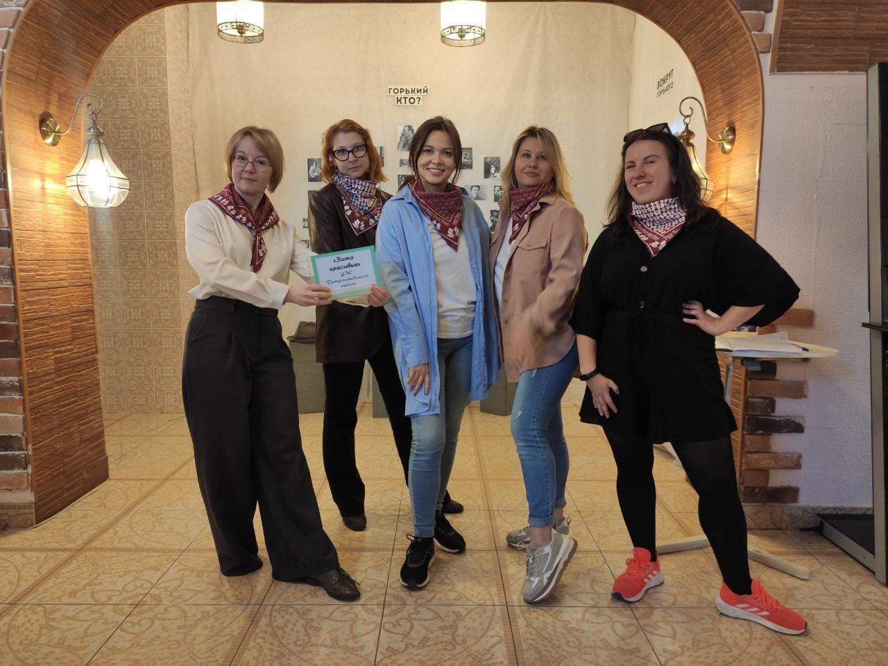 Постер для новости &laquo;Книжные эксперты библиотек Петроградской стороны приняли участие в квизе «ИГРА УМА – 2023»&raquo;