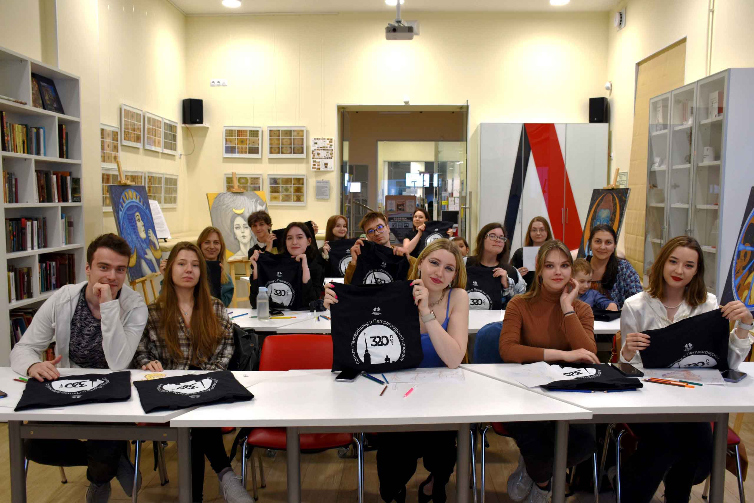 Постер для новости &laquo;