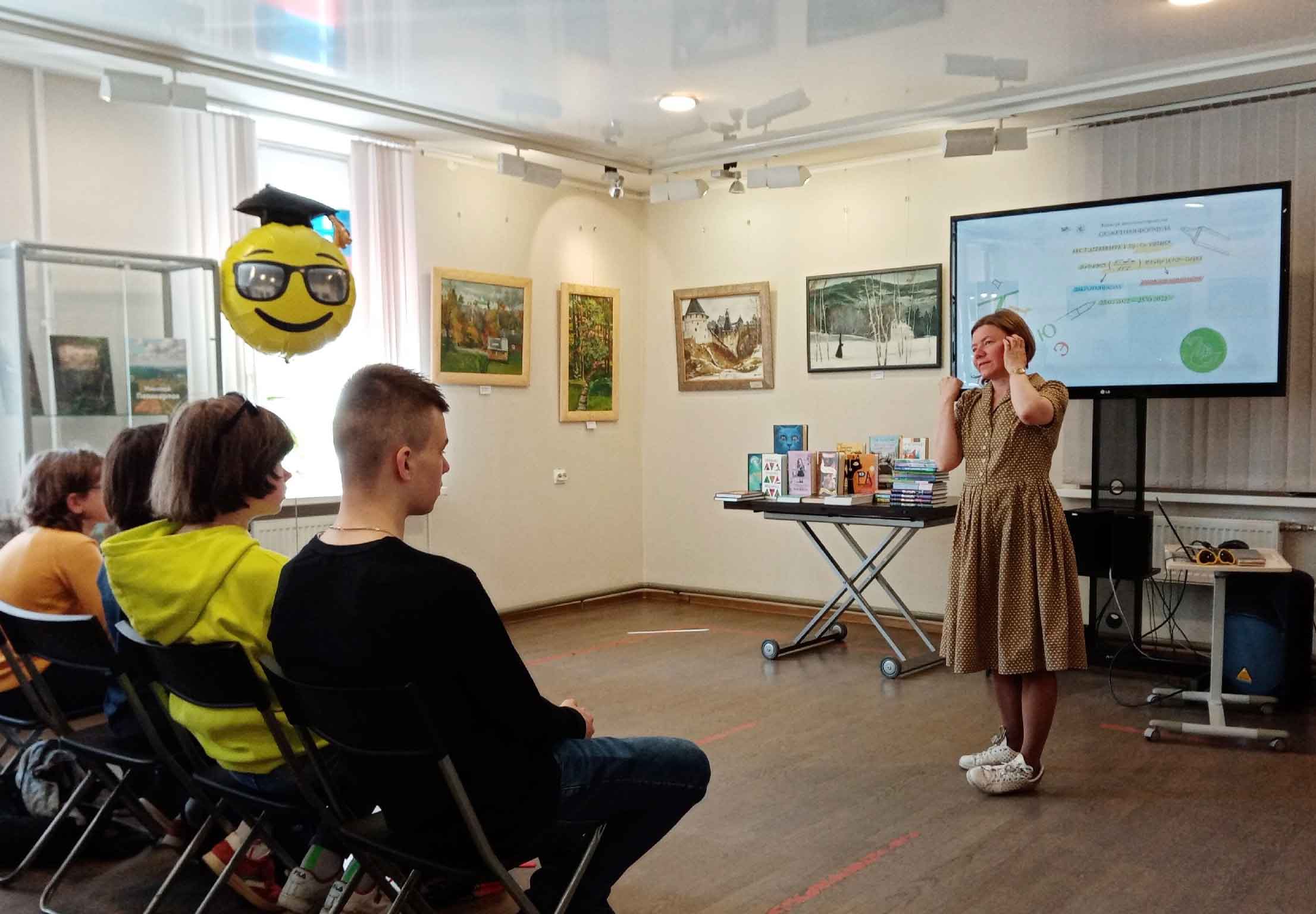 Постер для новости &laquo;Встреча участников конкурса арт-проектов 