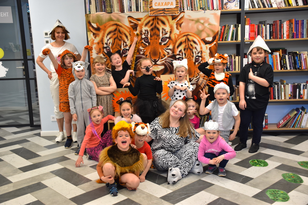 Постер для новости &laquo;Время ярких приключений в Библиотеке на Карповке&raquo;