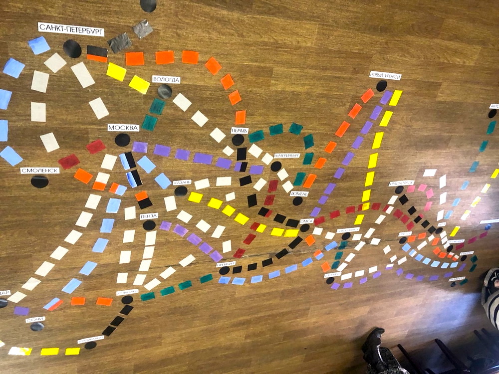 Постер для новости &laquo;«Ночь географии» в Библиотеках Петроградской стороны&raquo;