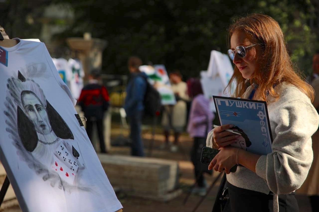 Постер для новости &laquo;«Пушкин ФЕСТ» в Лопухинском саду&raquo;