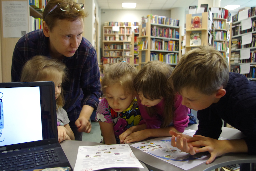 Постер для новости &laquo;Библиотеки Петроградской стороны приняли участие в акции «Библионочь»&raquo;