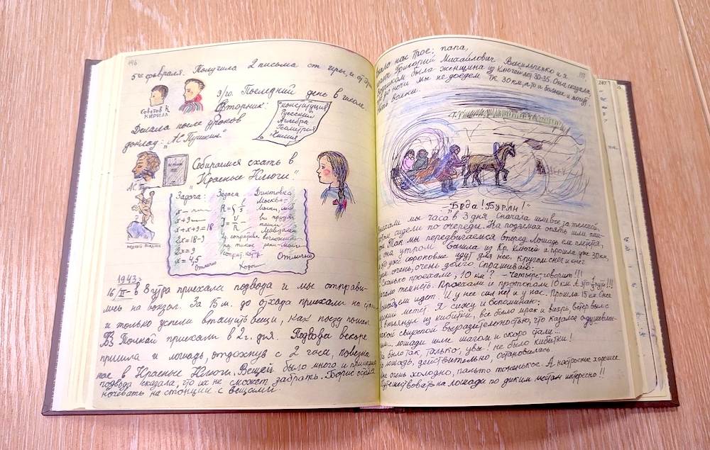 Постер для новости «Выставка «Строки, опалённые войной»»