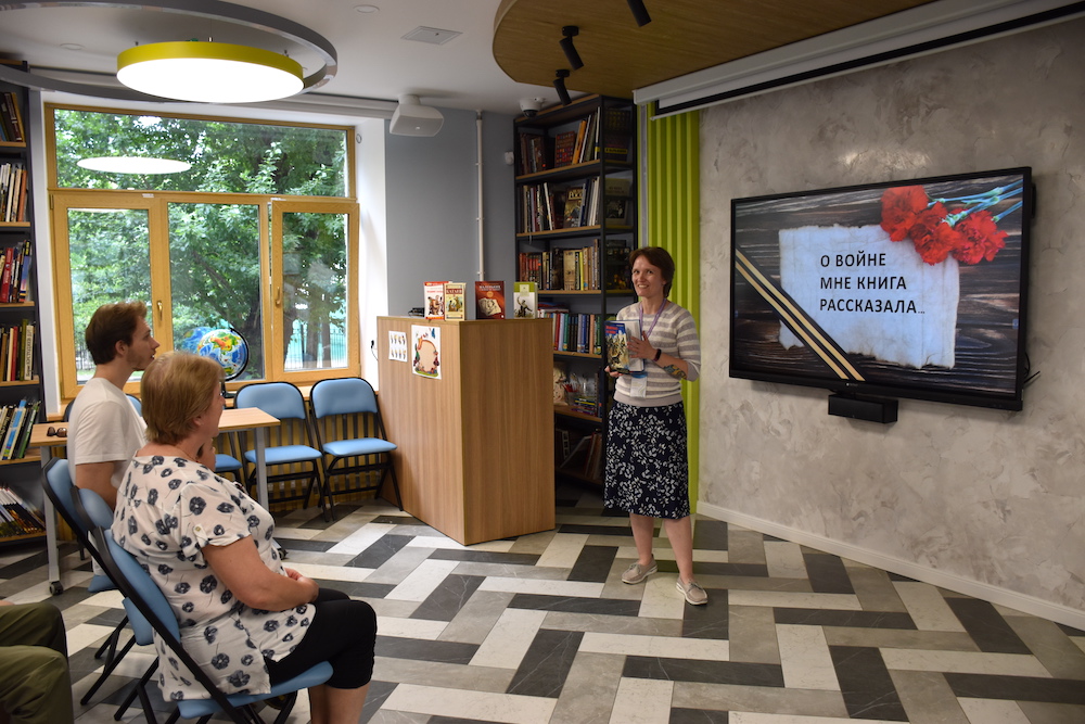 Постер для новости ««Никто не забыт, ничто не забыто»»