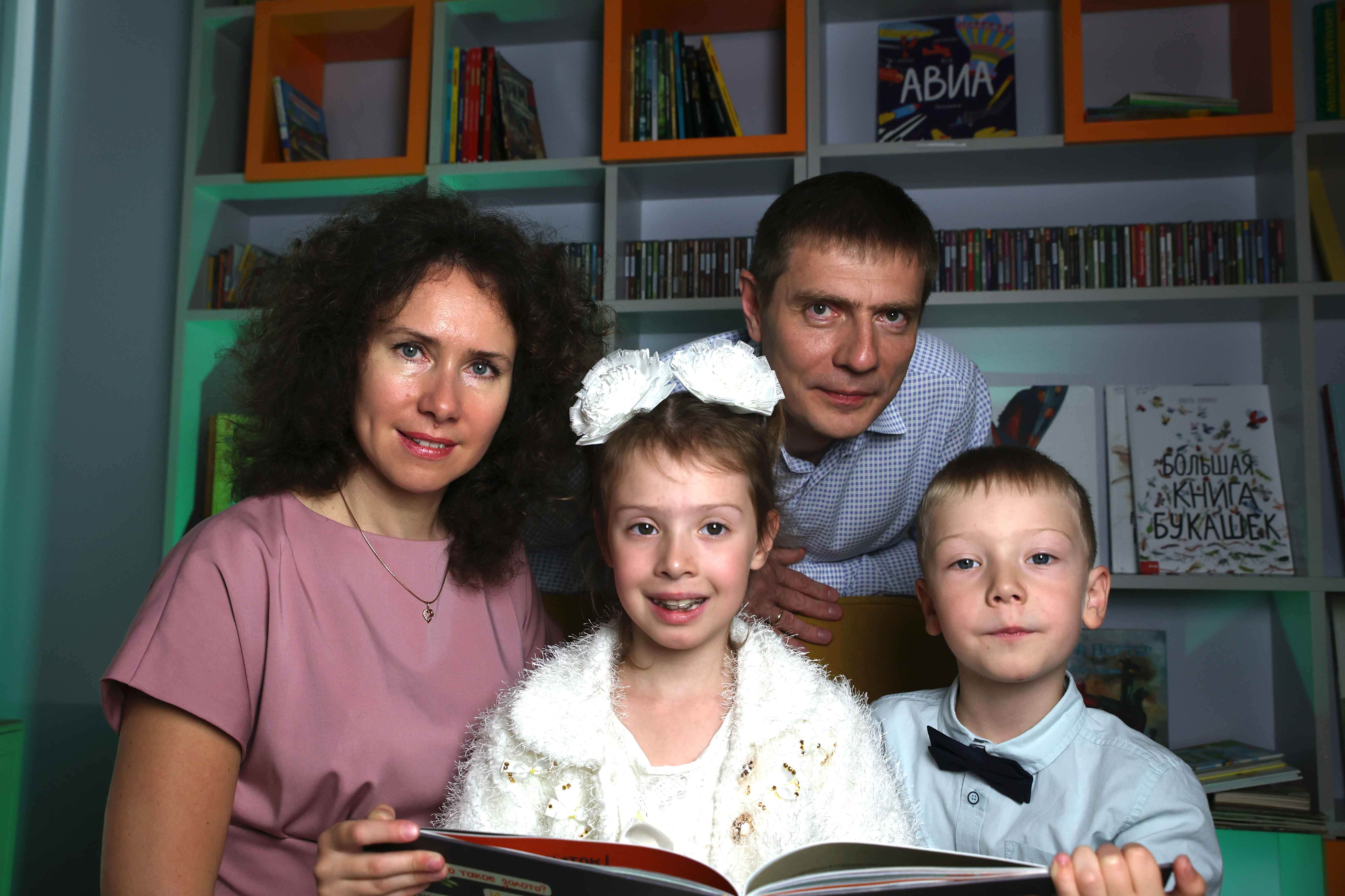 Постер для новости &laquo;Фотопроект «Семья – это»&raquo;