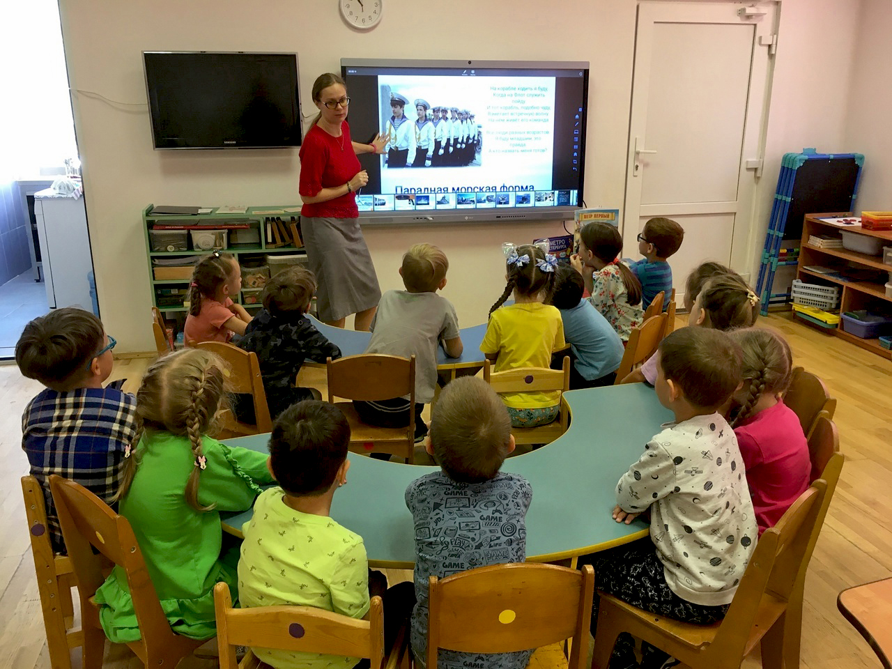 Постер для новости &laquo;Интерактивная программа «Все флаги в гости к нам»&raquo;