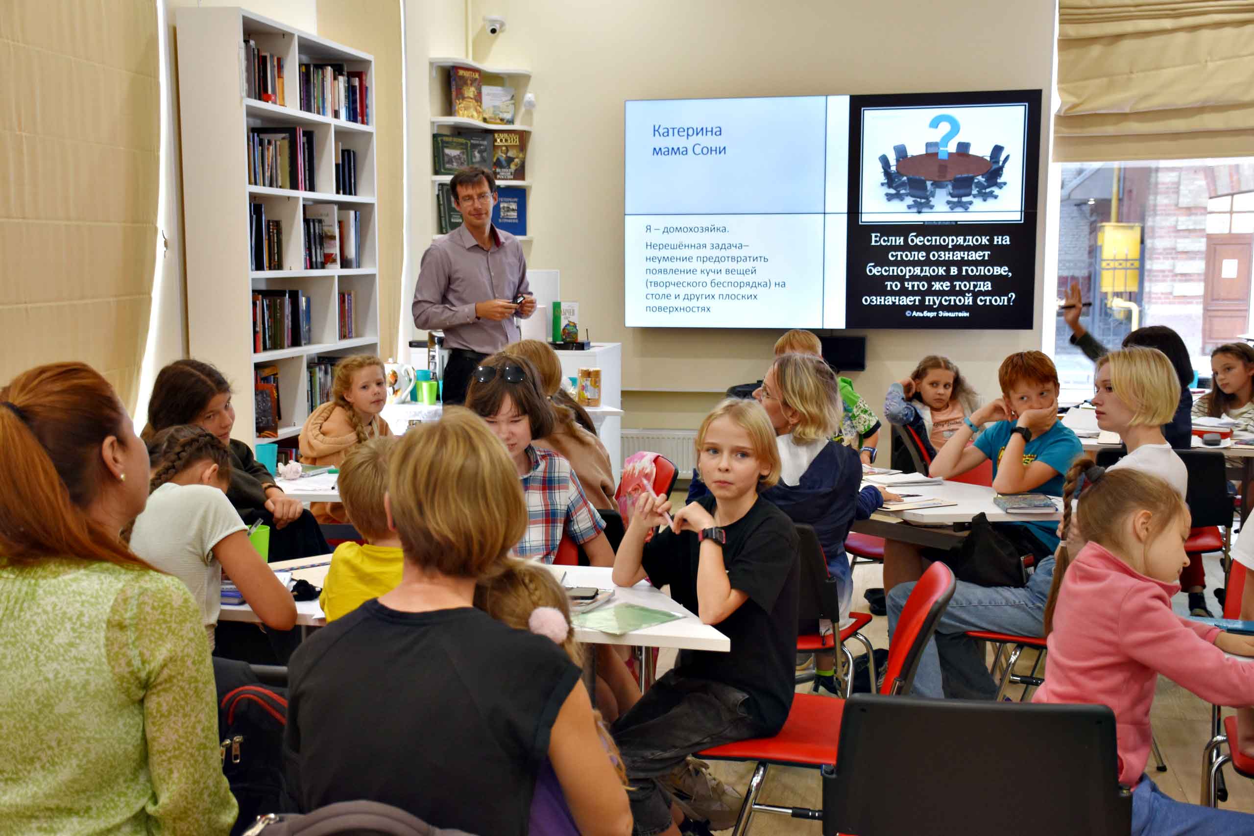 Постер для новости &laquo;Детская писательская арт-лаборатория в Библиотеке Ленина&raquo;