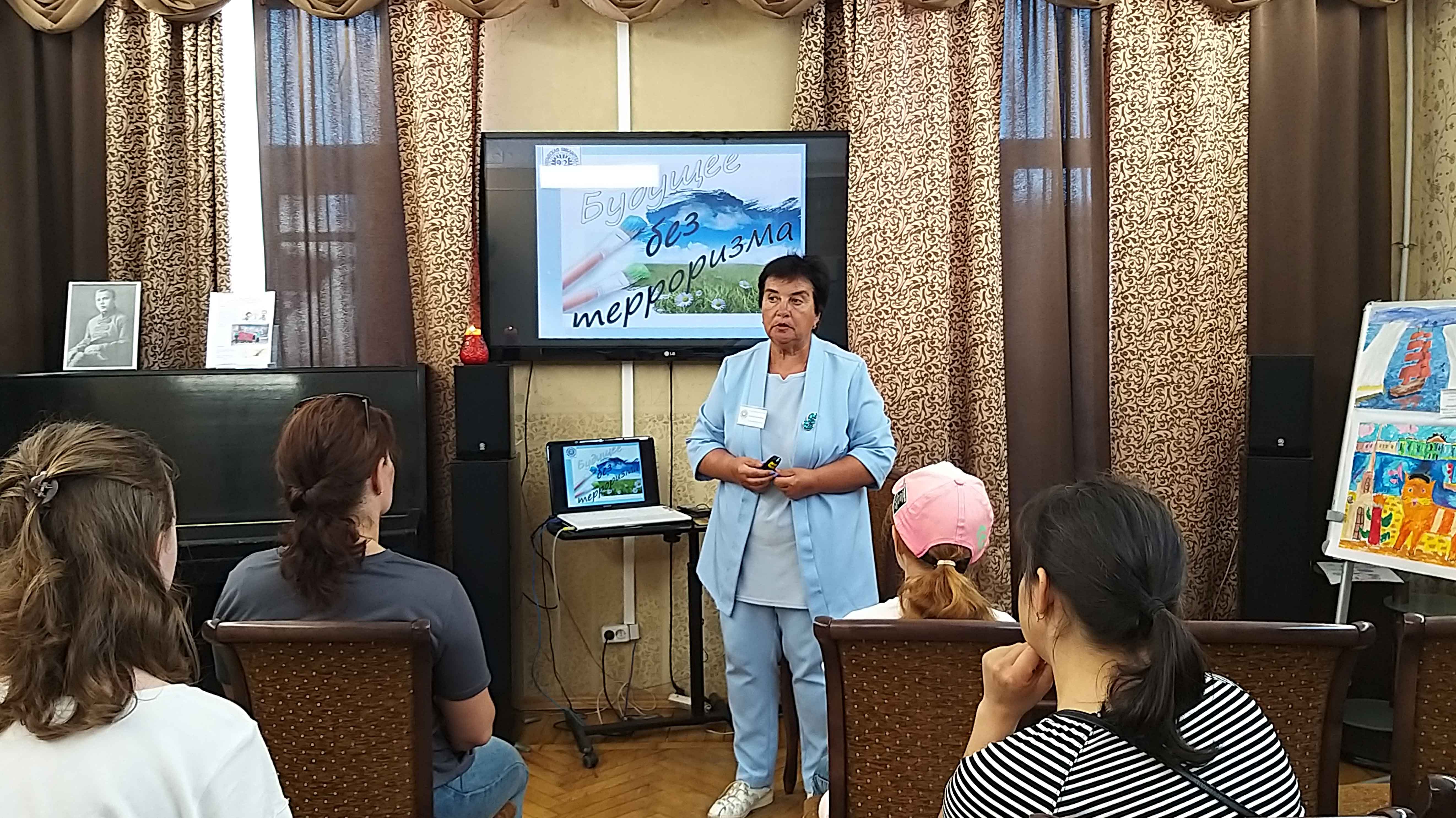 Постер для новости &laquo;«Будущее без терроризма»&raquo;