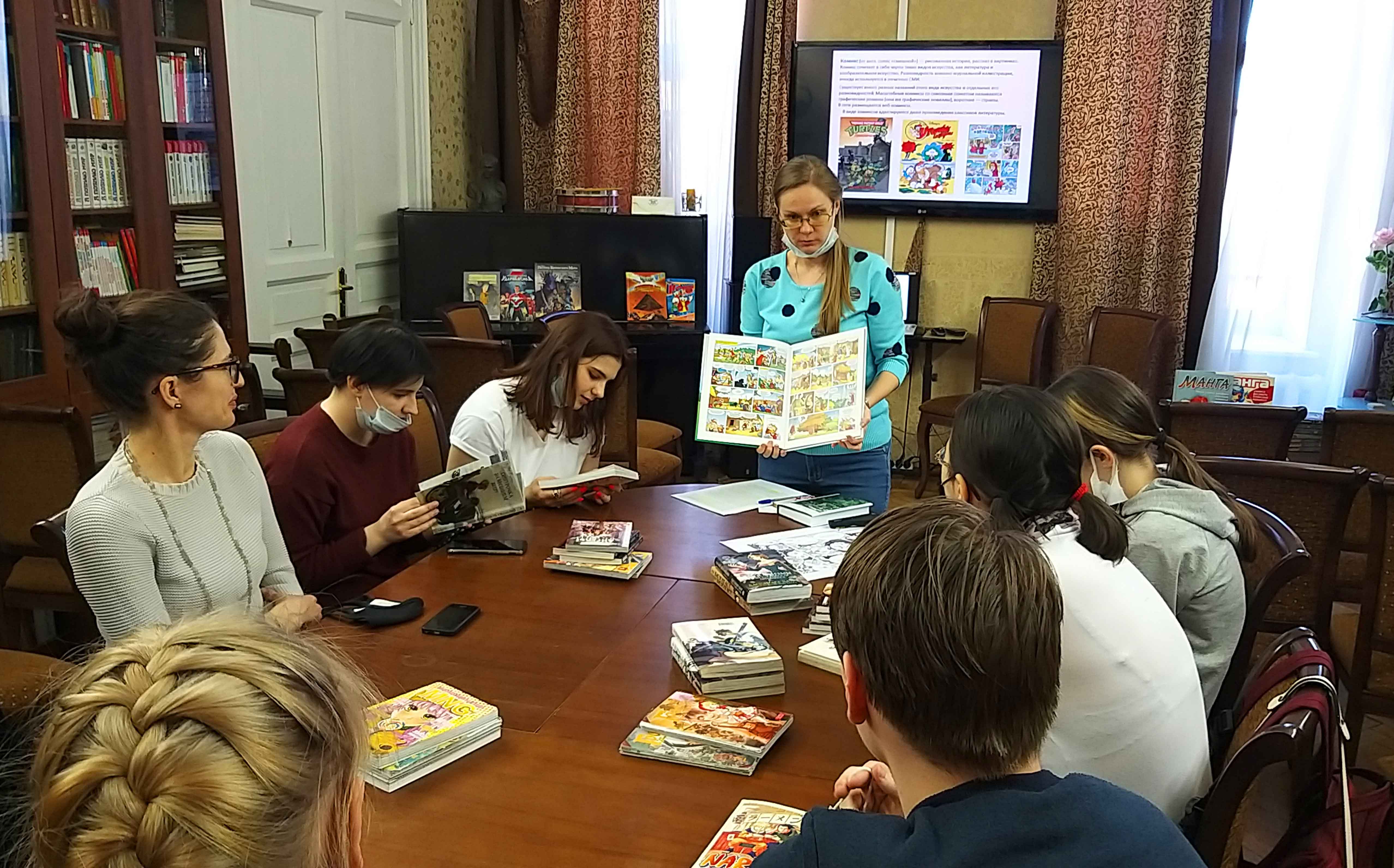 Постер для новости &laquo;Встреча клуба «Икигай»&raquo;