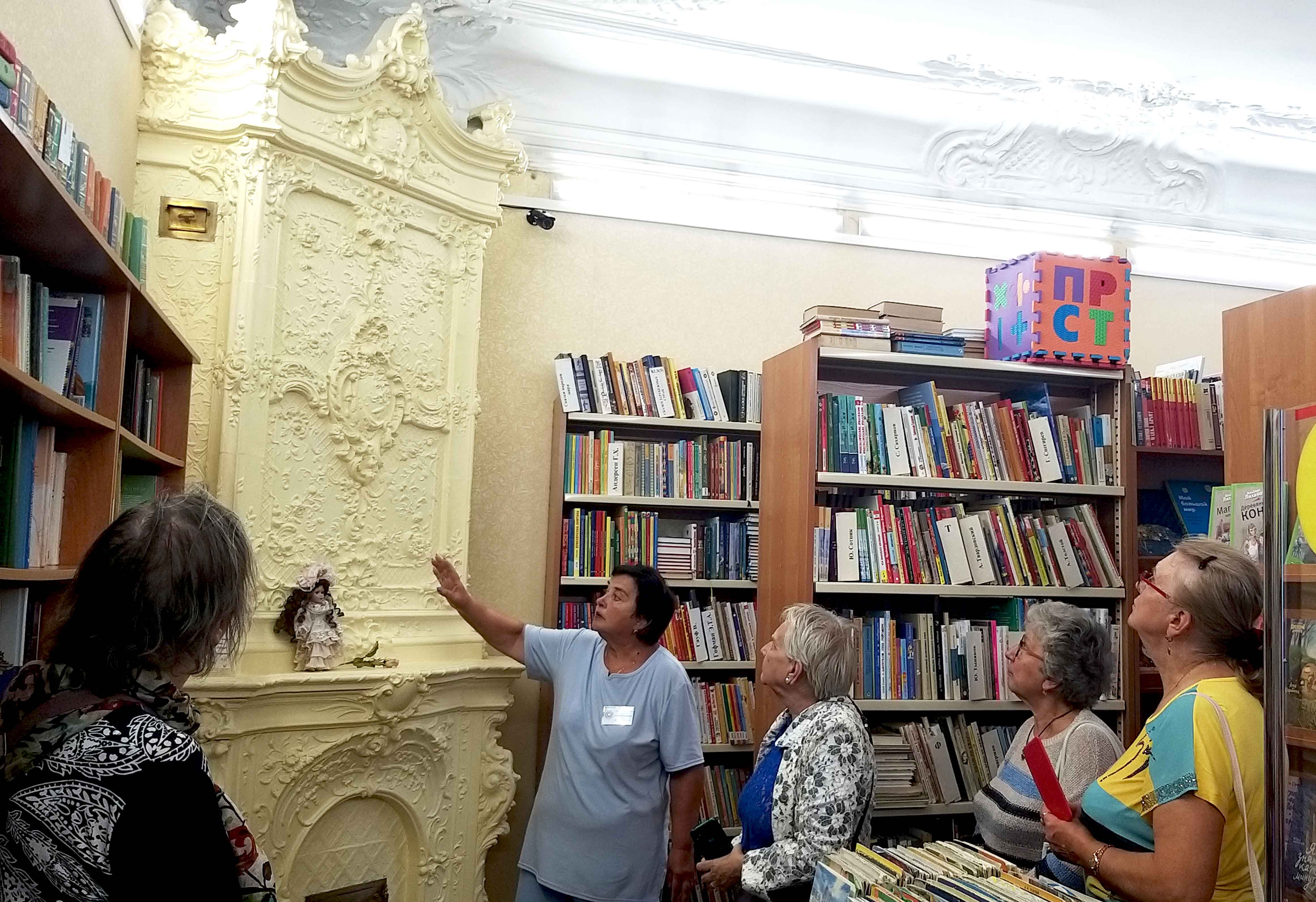 Постер для новости &laquo;Юношеская библиотека имени А.П. Гайдара открывает Петербург для читателей&raquo;