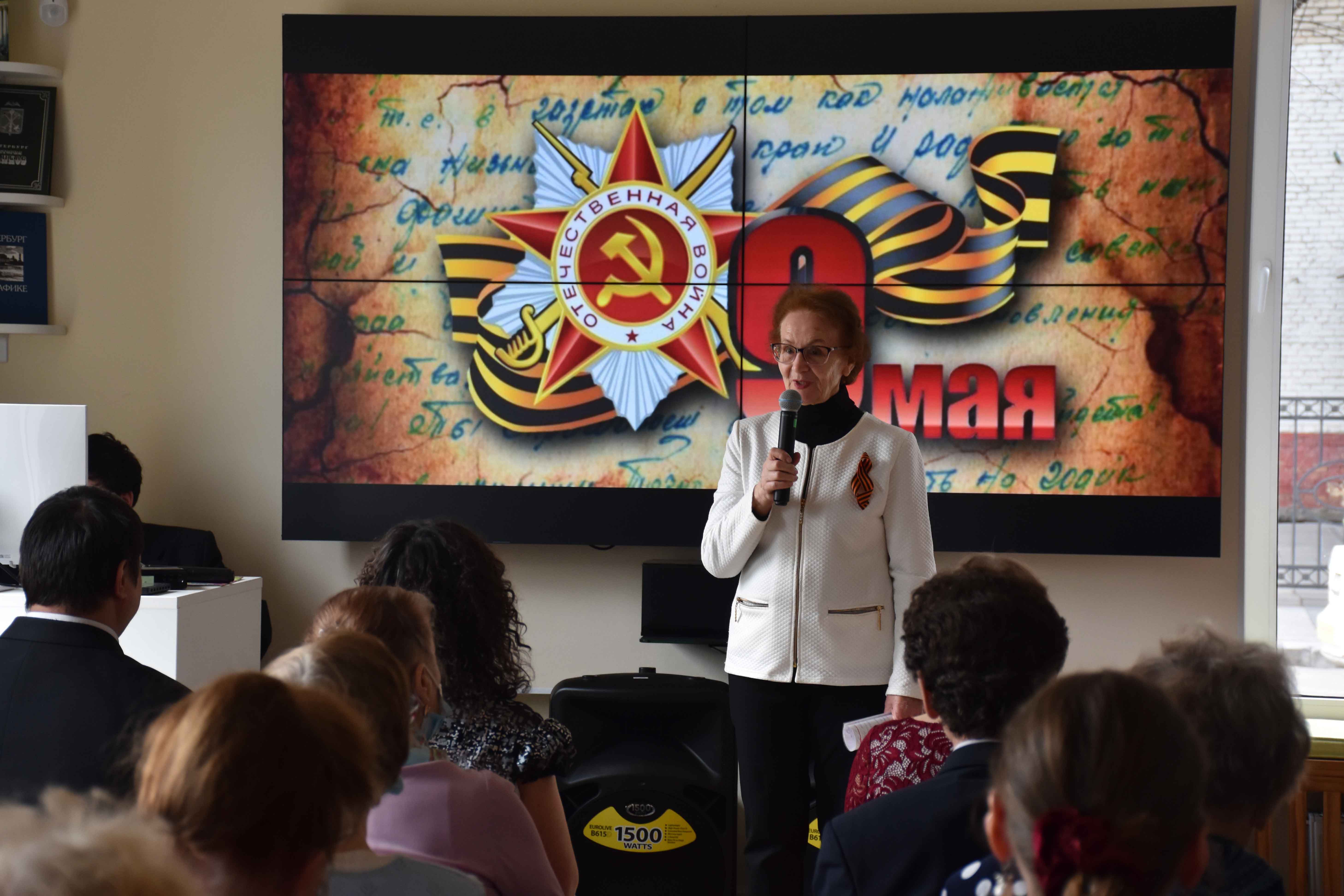 Постер для новости &laquo;Помнит сердце, не забудет никогда&raquo;