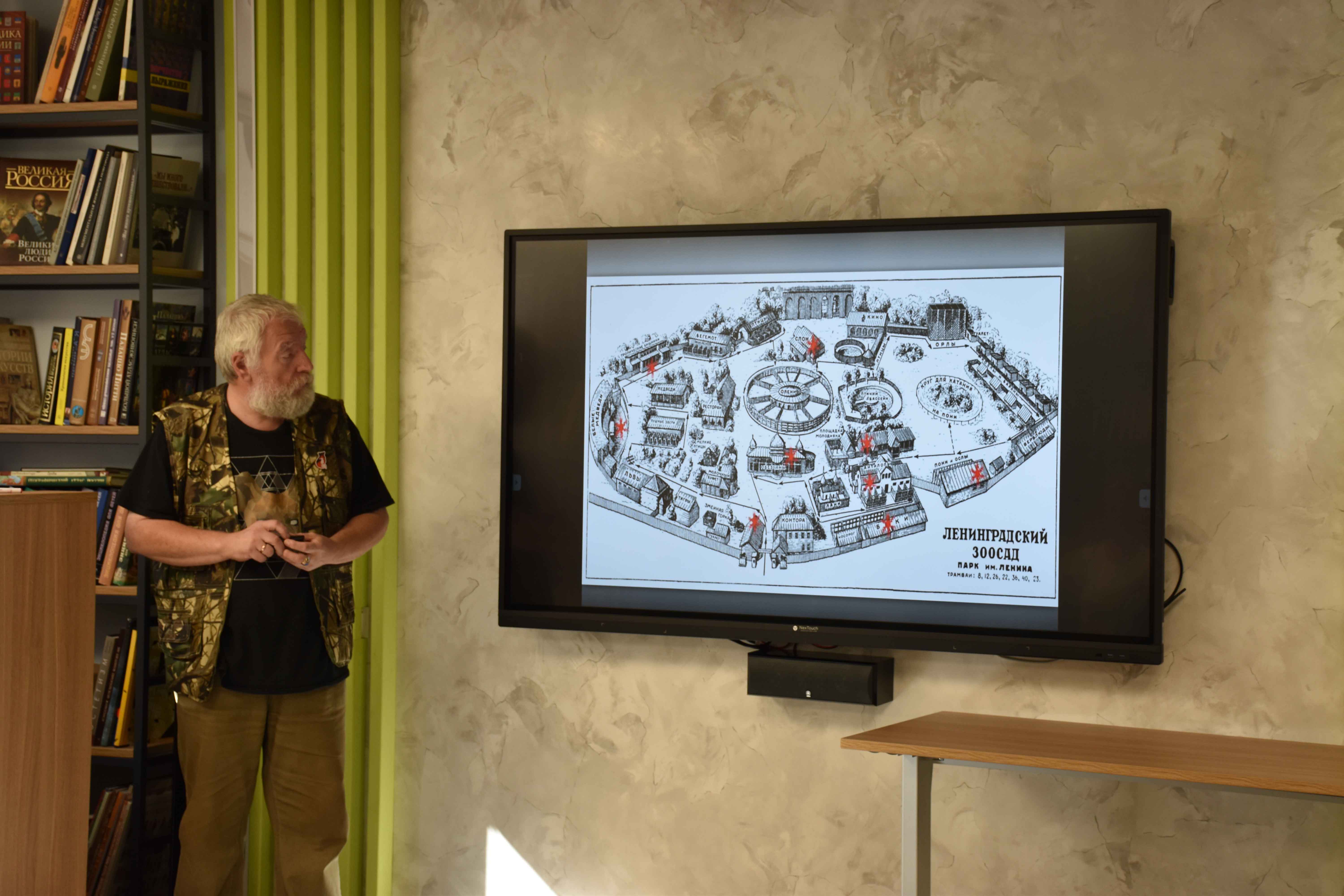 Постер для новости «Лекция 