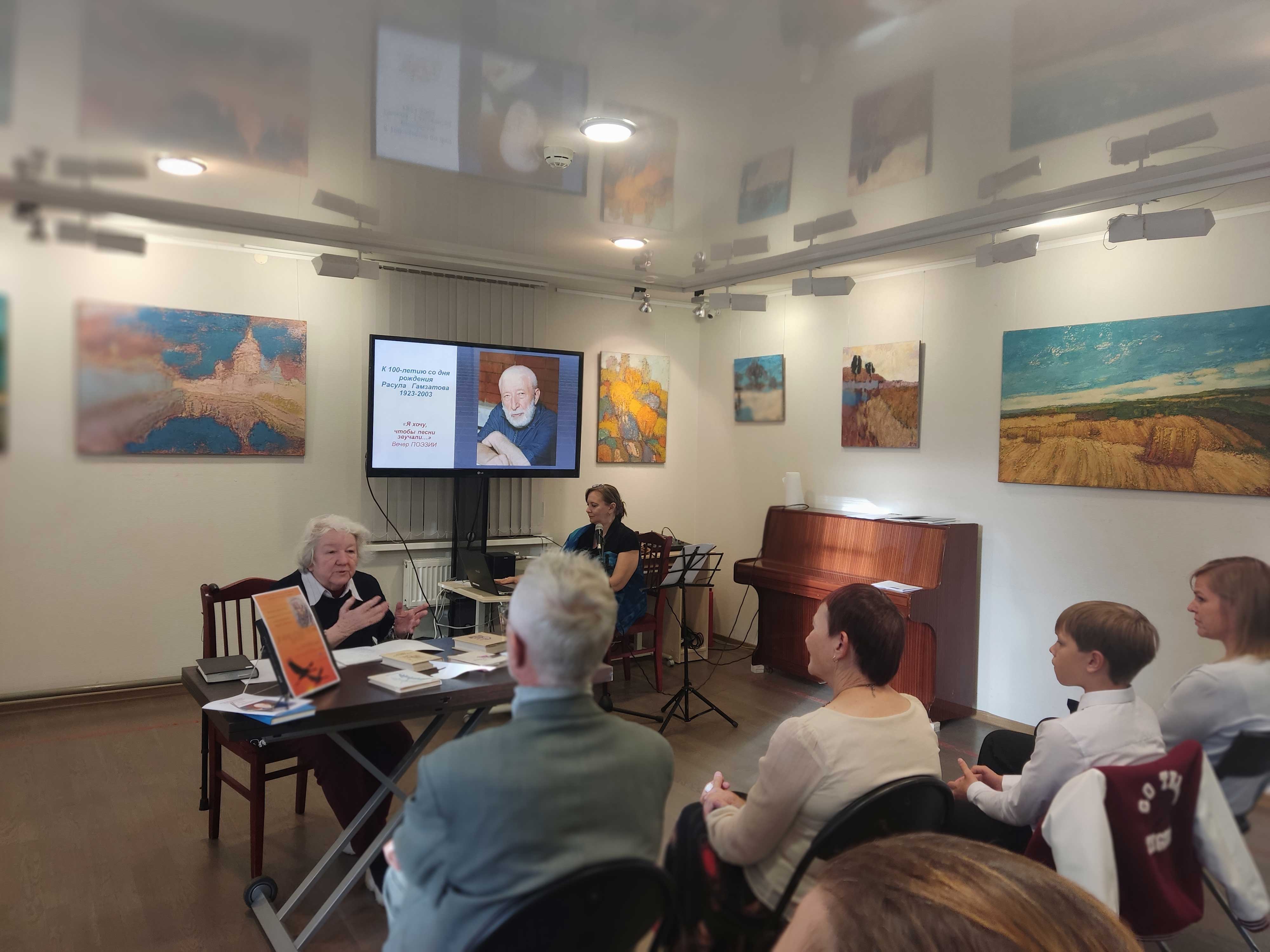 Постер для новости «Поэтический вечер 