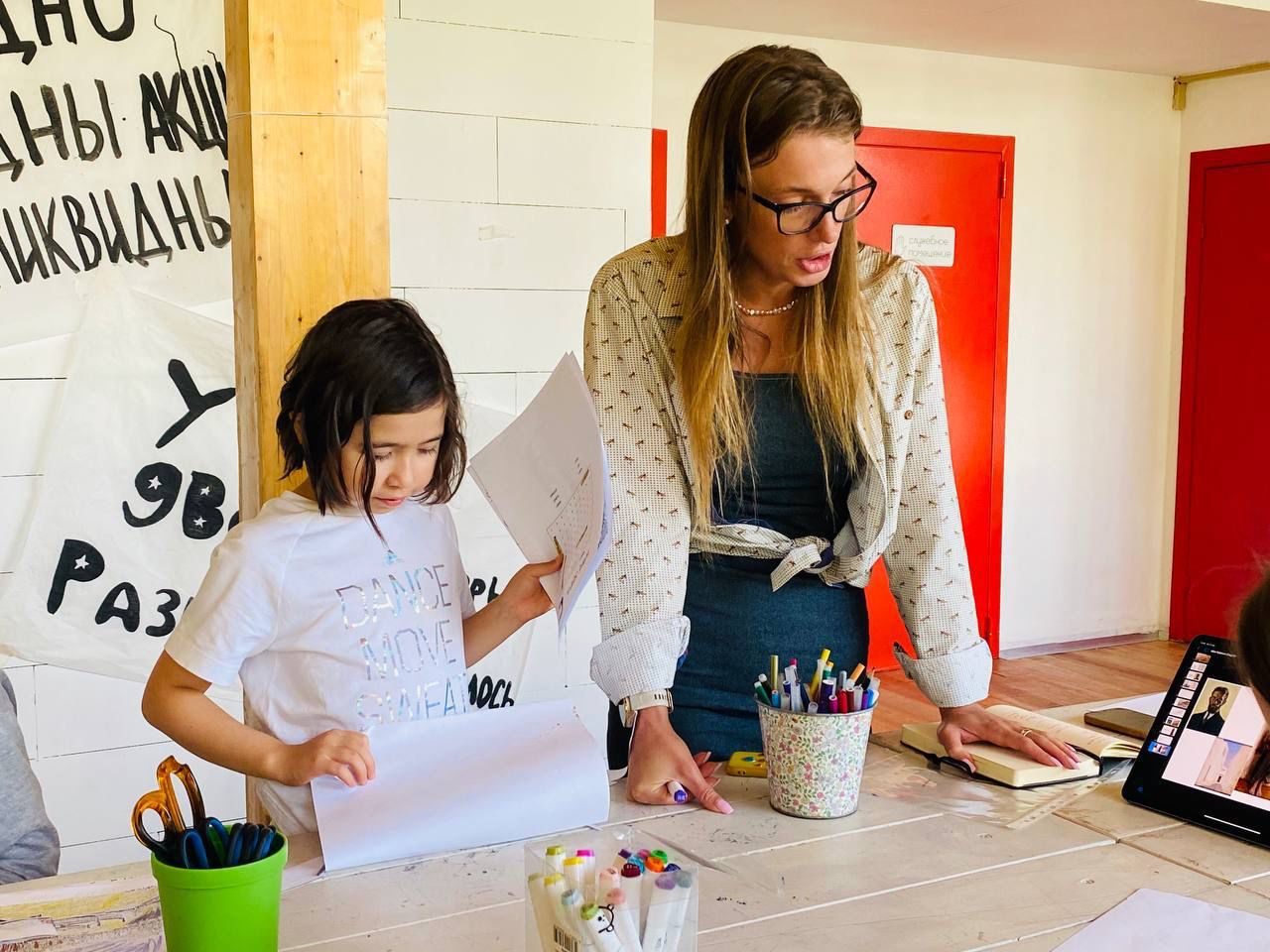 Постер для новости &laquo;Искусствоведческий клуб «Детская история искусств»&raquo;