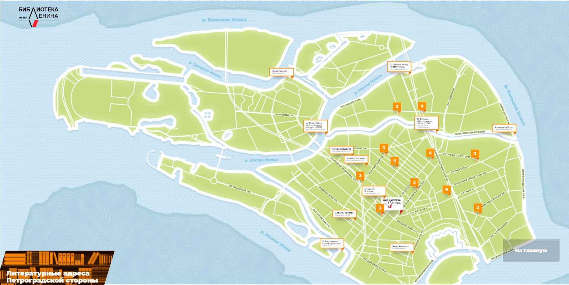 Постер для новости &laquo;Конкурс профессионального мастерства на лучшую видеоэкскурсию&raquo;