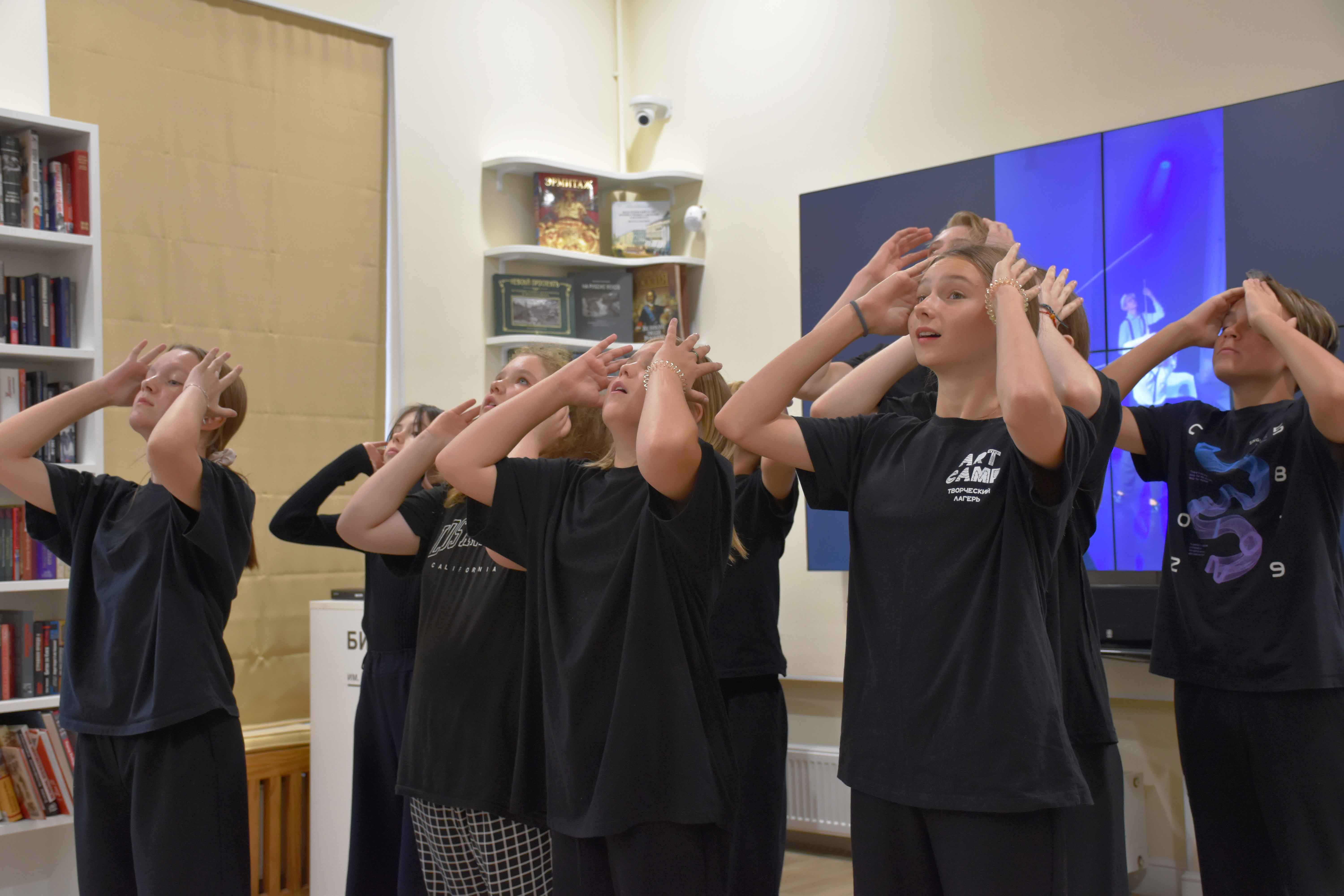 Постер для новости &laquo;Театральный перформанс «PRO театр»&raquo;