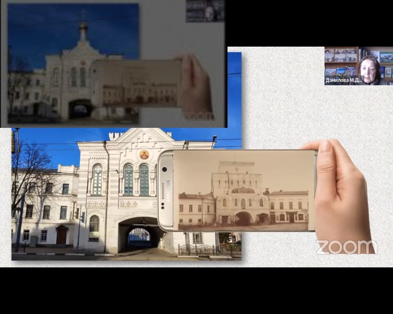 Постер для новости &laquo;Вебинар 
