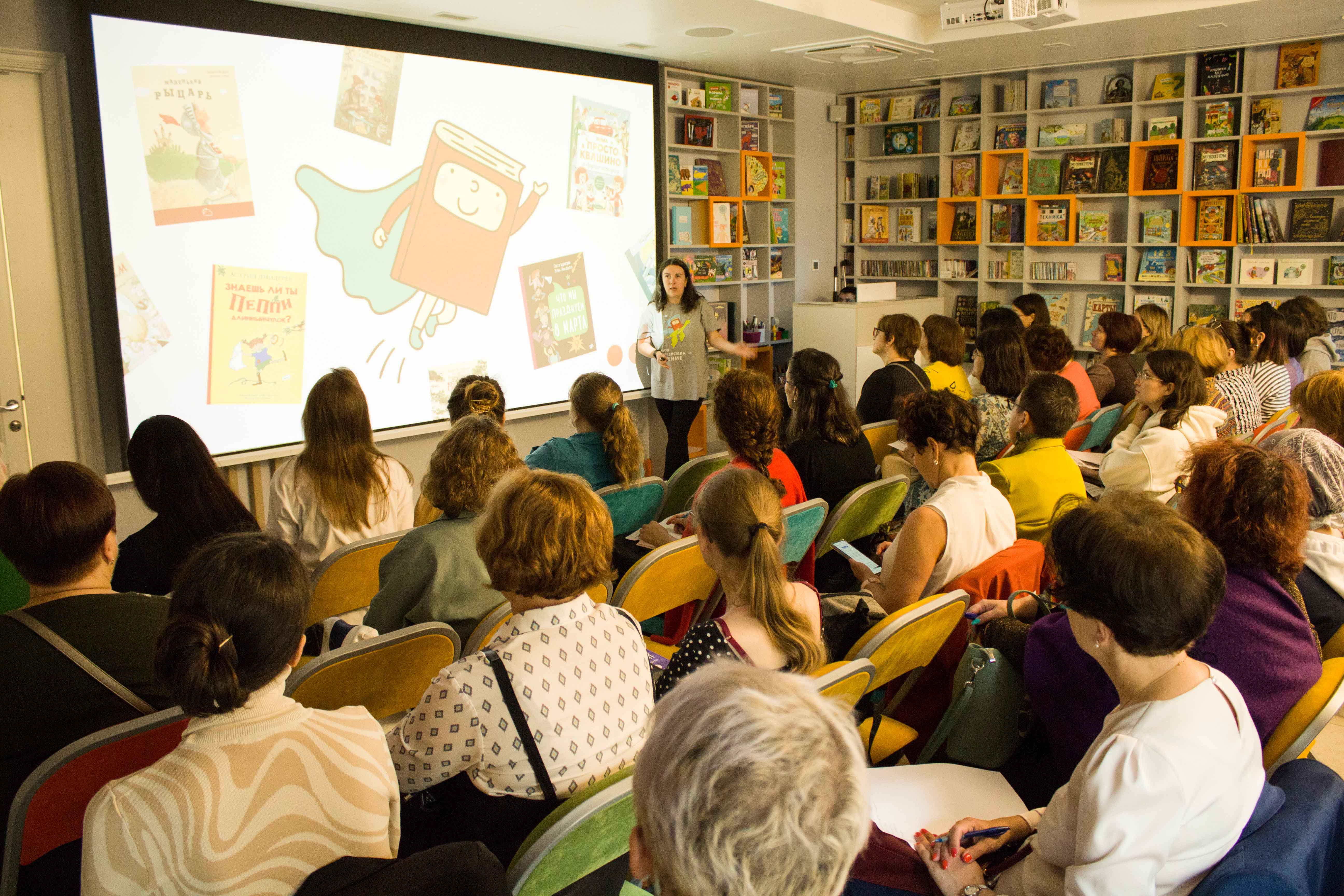 Постер для новости &laquo;Досуговая и проектная работа детских библиотек: обязательные даты&raquo;