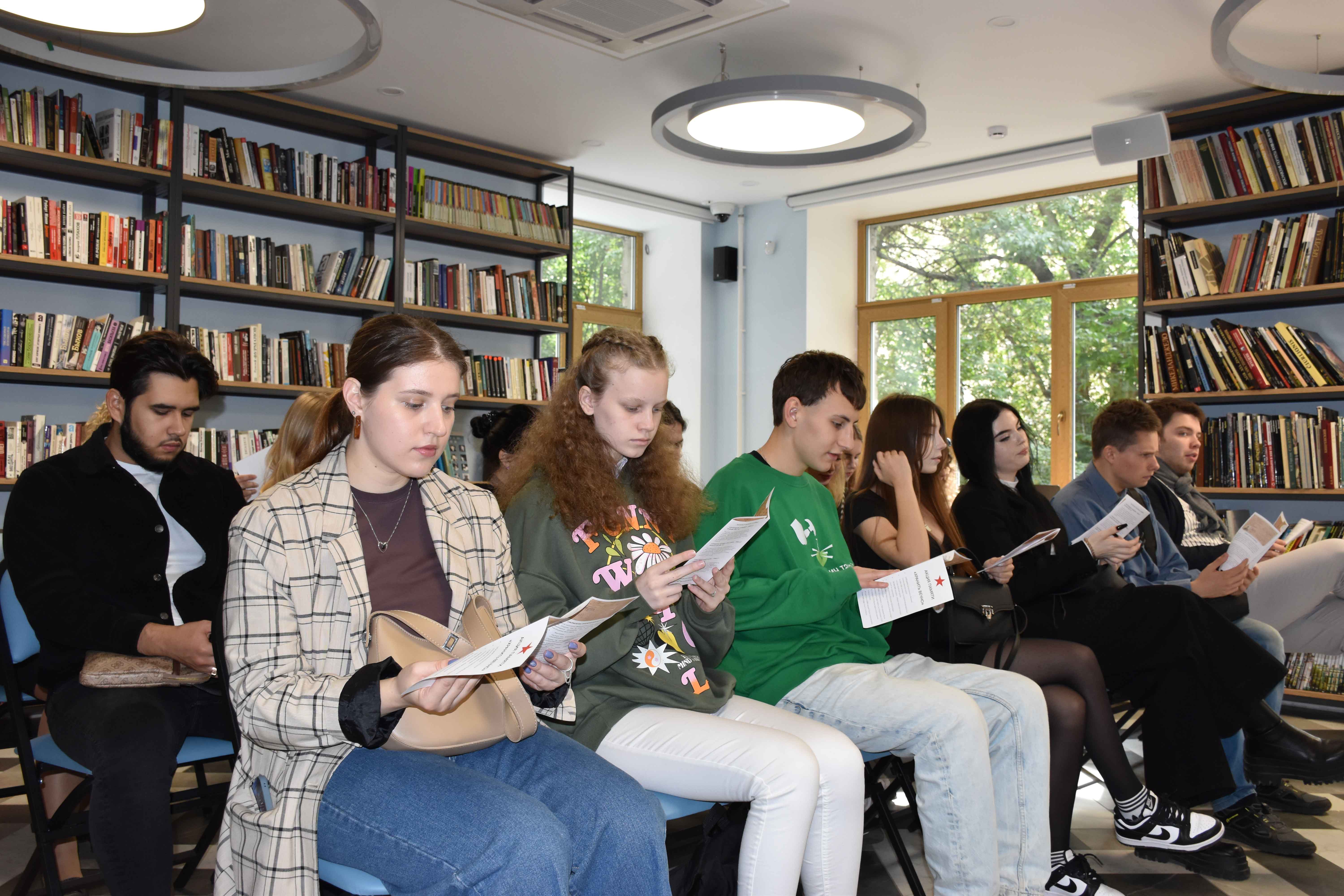 Постер для новости &laquo;Библиотека вдохновляющих книг&raquo;