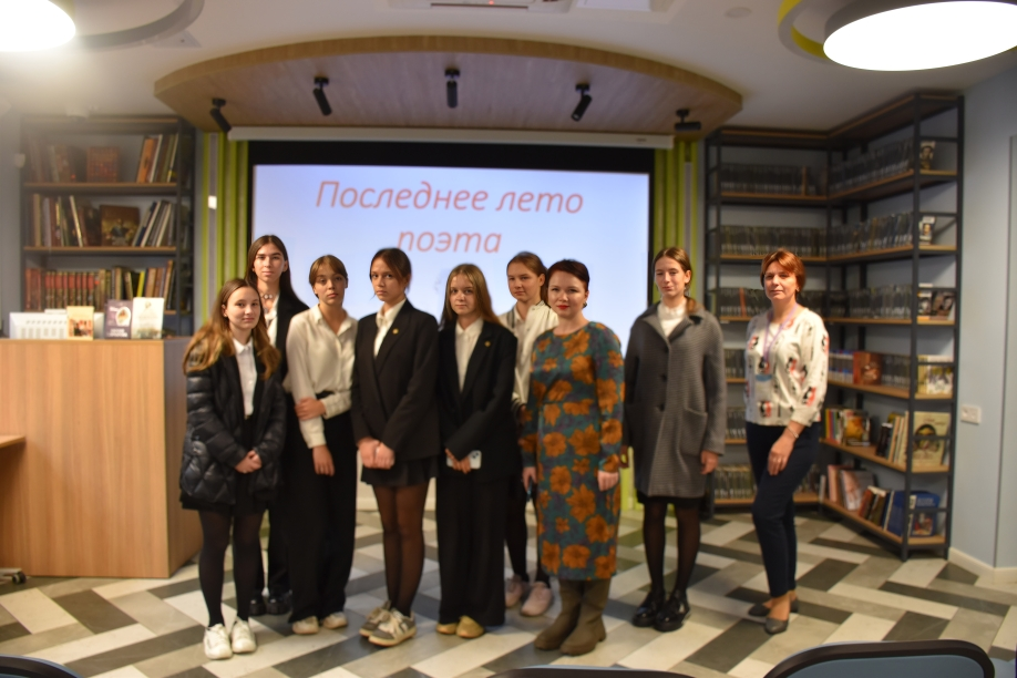 Постер для новости &laquo;Последнее лето поэта: лекция-беседа в Библиотеке на Карповке&raquo;