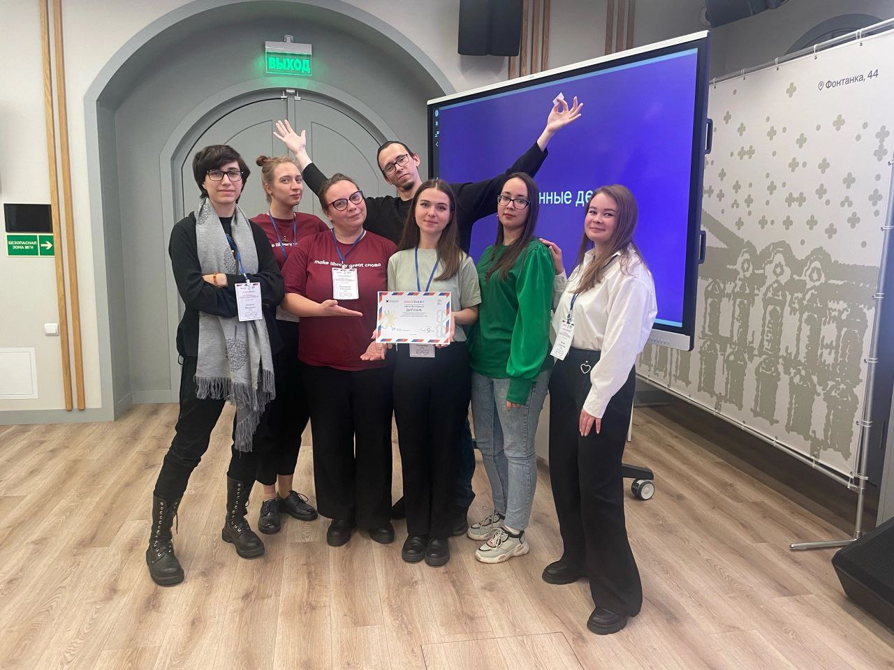 Постер для новости &laquo;Образовательный лагерь для молодых библиотекарей&raquo;