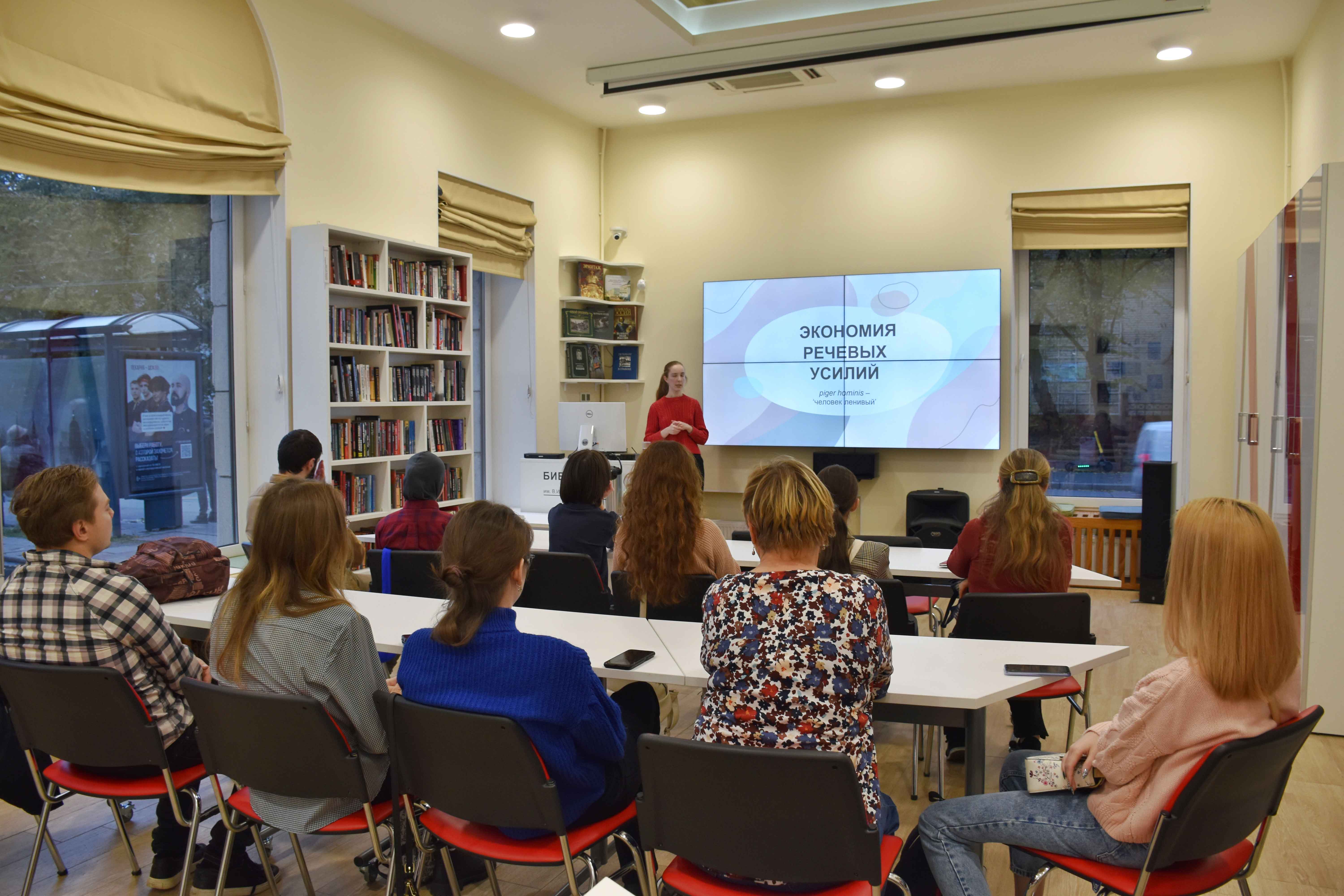 Постер для новости &laquo;Проект 