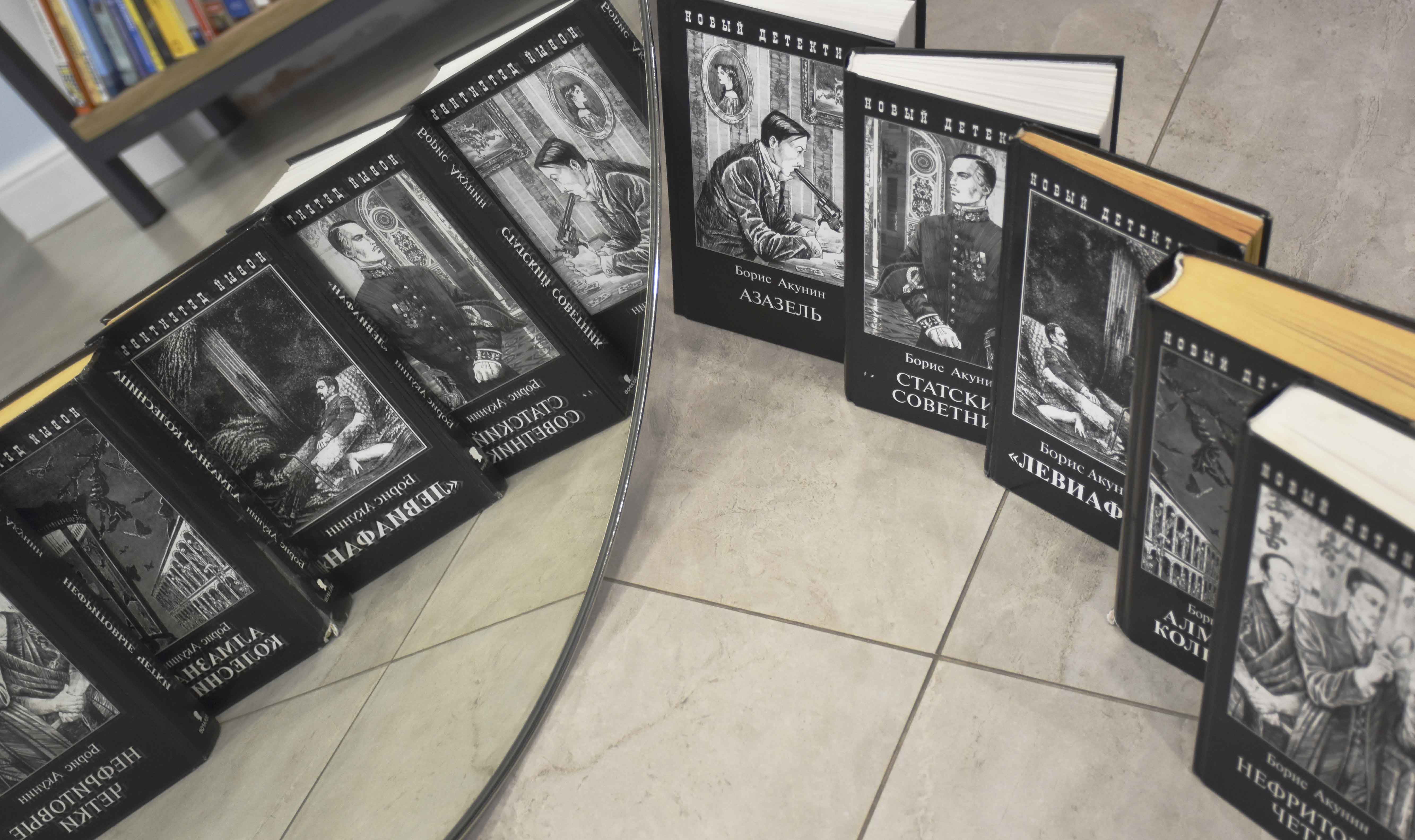 Постер для новости «Квиз «Дело Фандорина» в Библиотеке на Карповке»