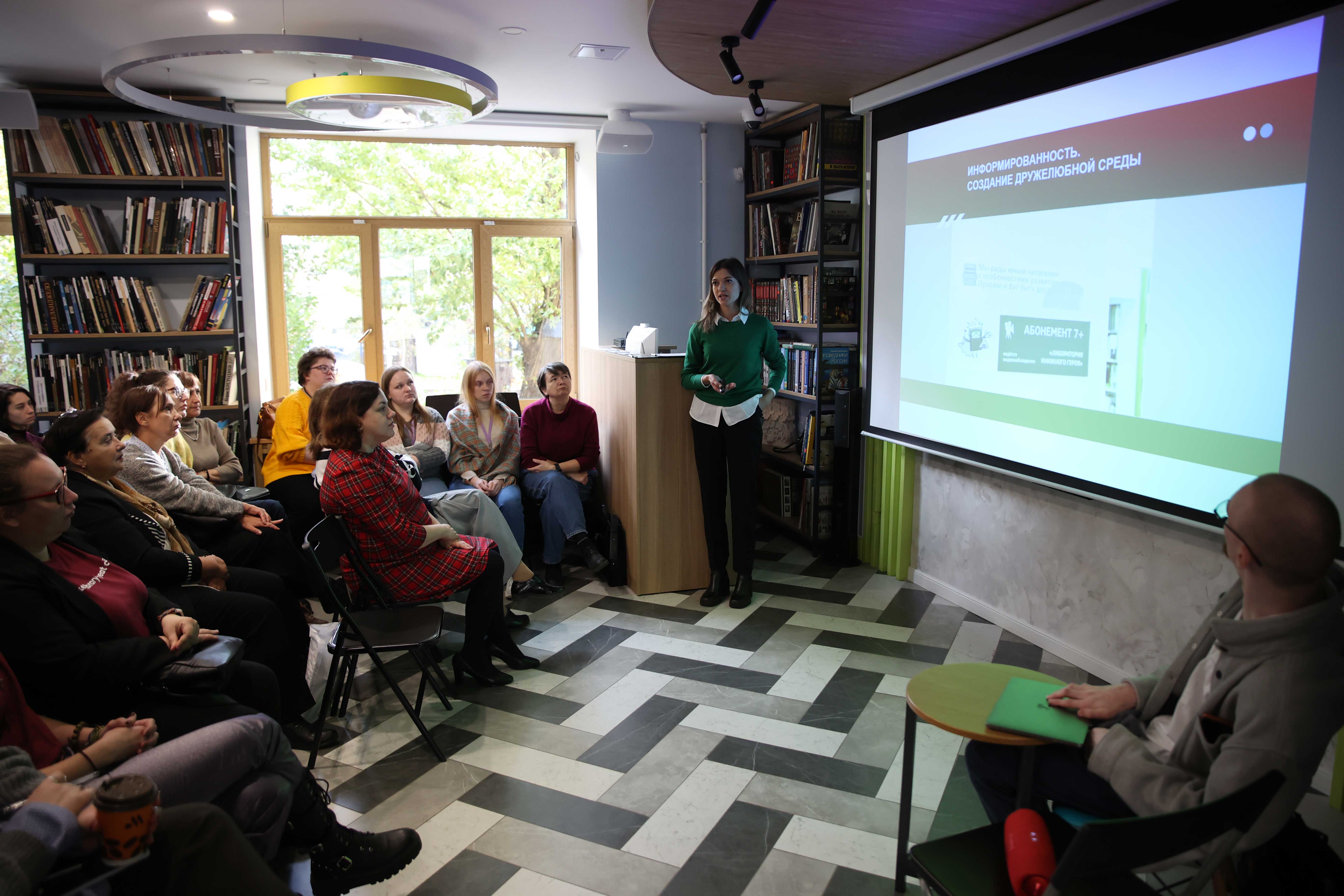 Постер для новости «Семинар 