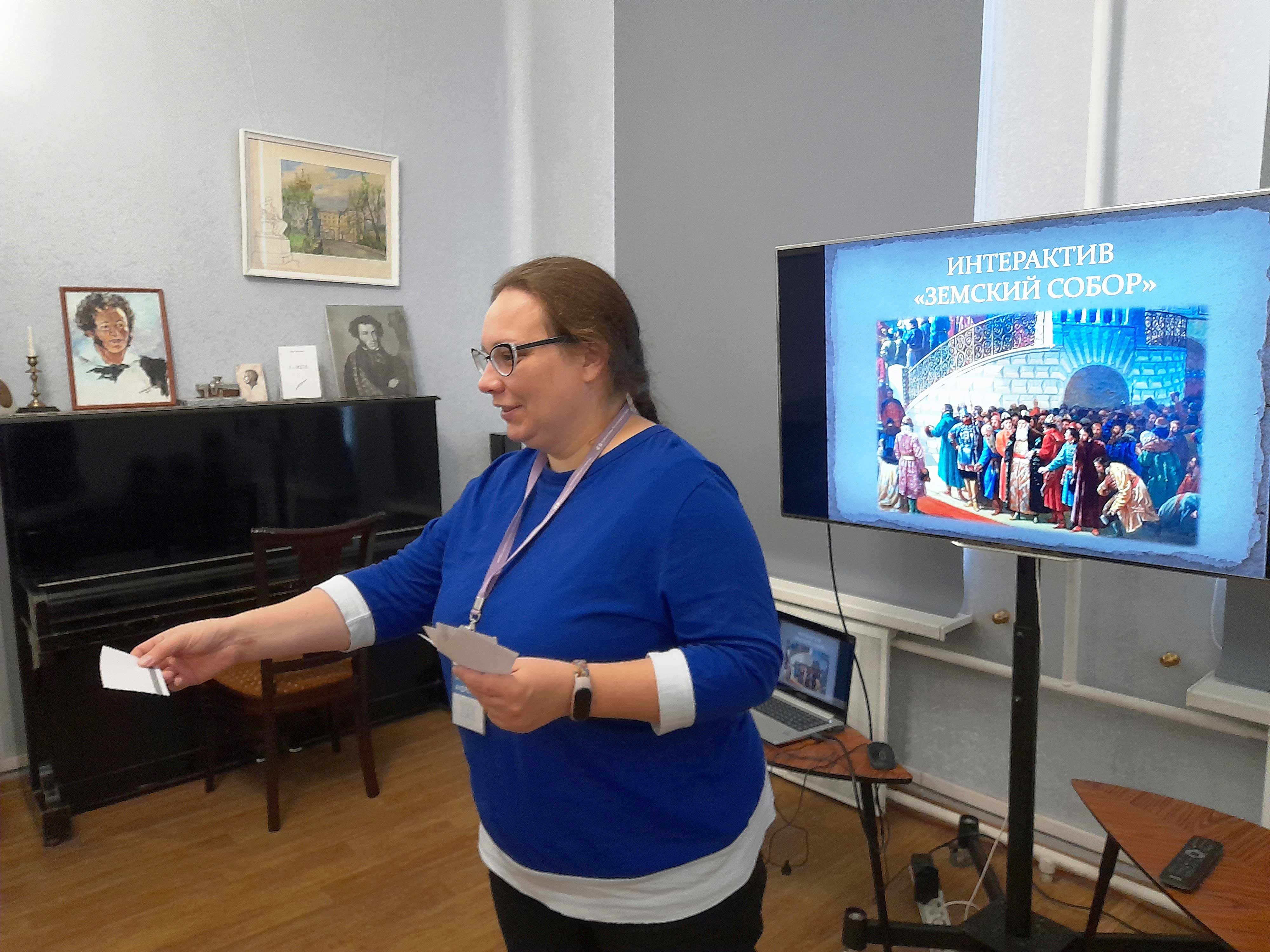 Постер для новости «В Центральной районной библиотеке имени А.С. Пушкина прошла лекция о Смутном времени»