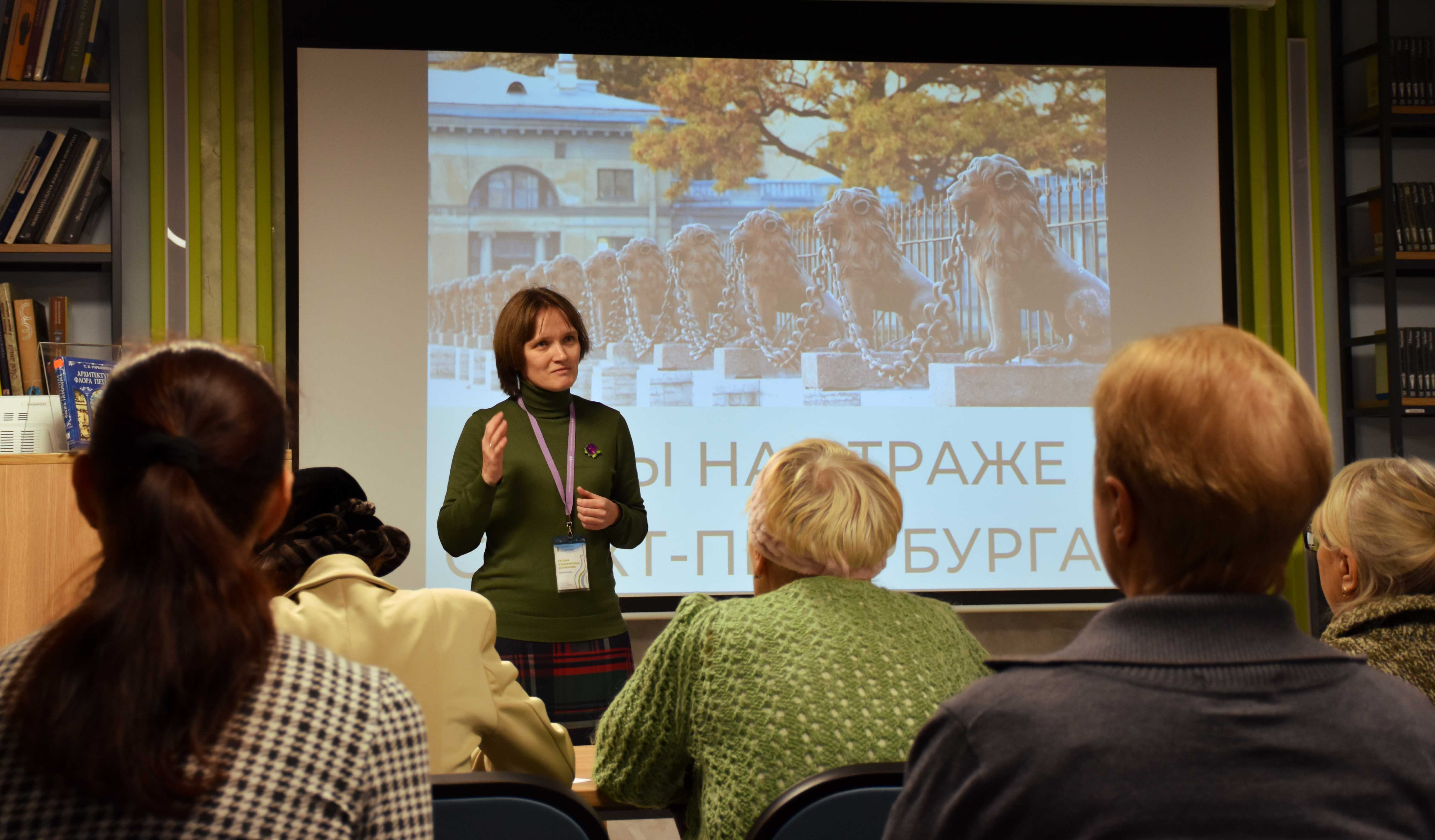 Постер для новости &laquo;Львы обычные и не очень: лекция в Библиотеке на Карповке&raquo;