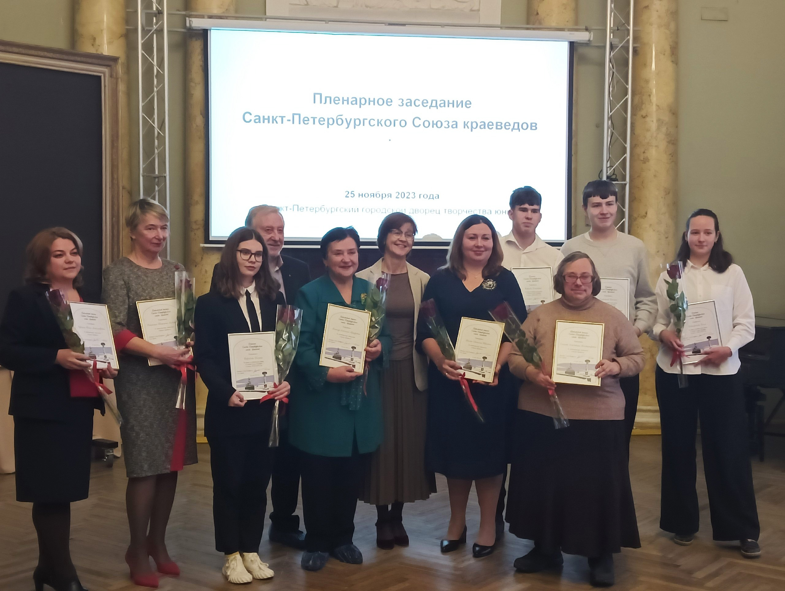 Постер для новости &laquo;Союз краеведов наградил заведующую библиотекой&raquo;