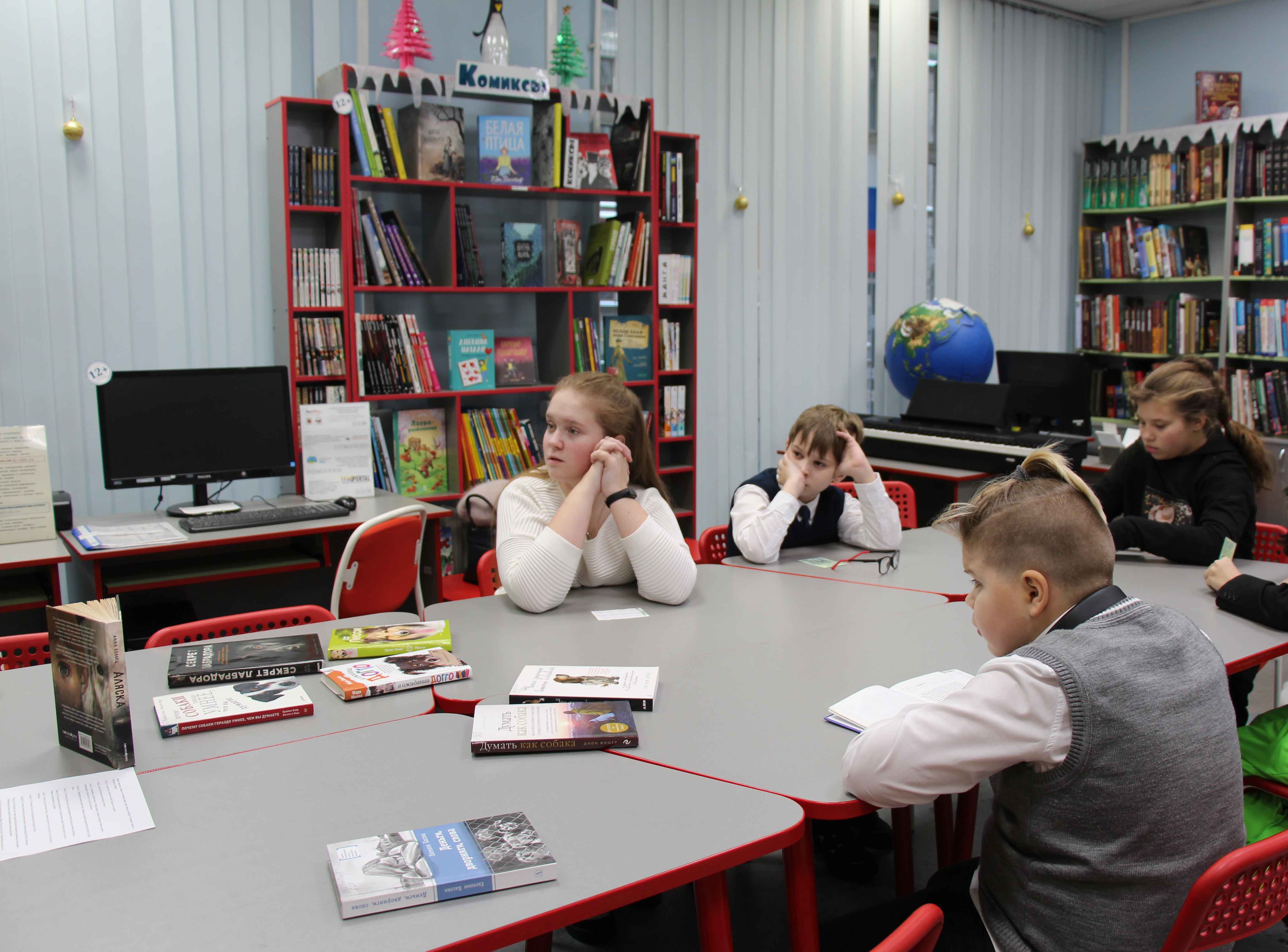 Постер для новости &laquo;В Центральной детской библиотеке обсудили книги о домашних животных&raquo;