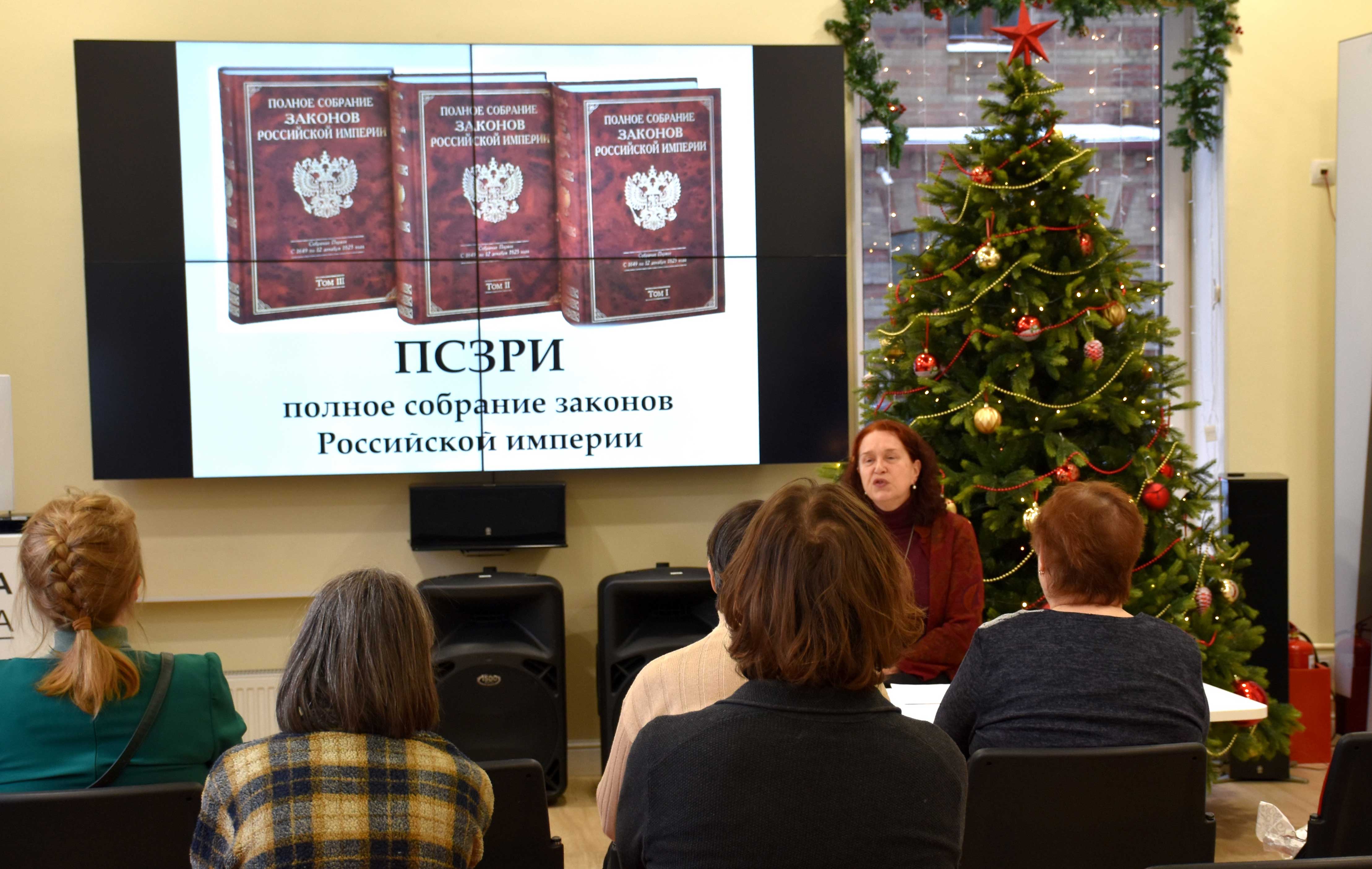 Постер для новости &laquo;О градостроительных учреждениях в Библиотеке Ленина&raquo;