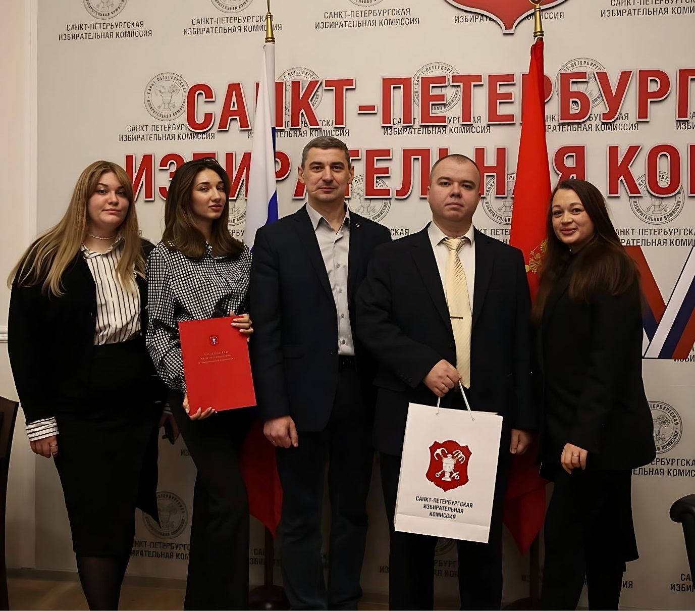 Постер для новости &laquo;Команда Библиотек Петроградской стороны заняла I место в конкурсе среди работников библиотек Санкт-Петербурга на лучшую работу&raquo;