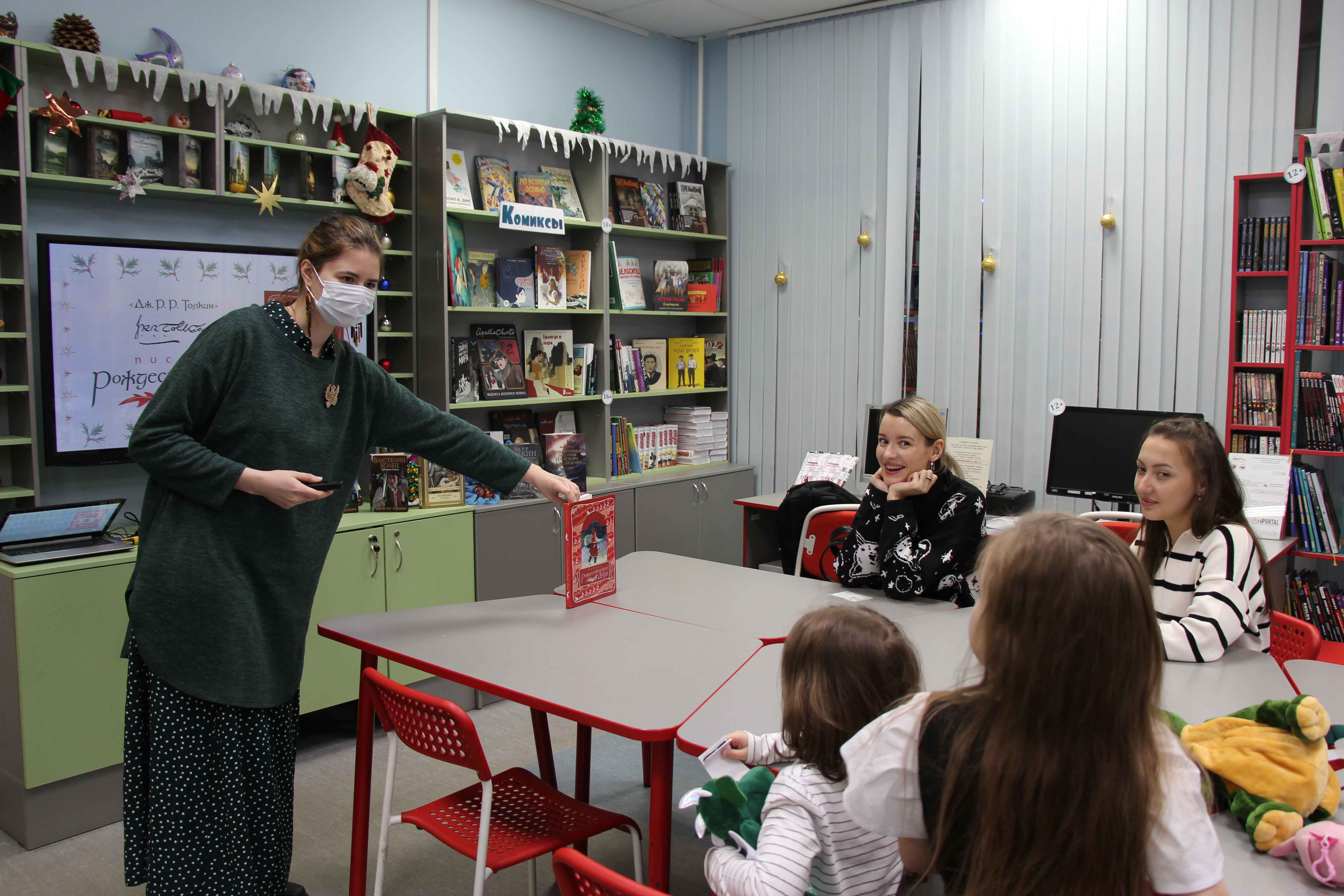 Постер для новости &laquo;Письма Рождественского Деда в Центральной детской библиотеке&raquo;