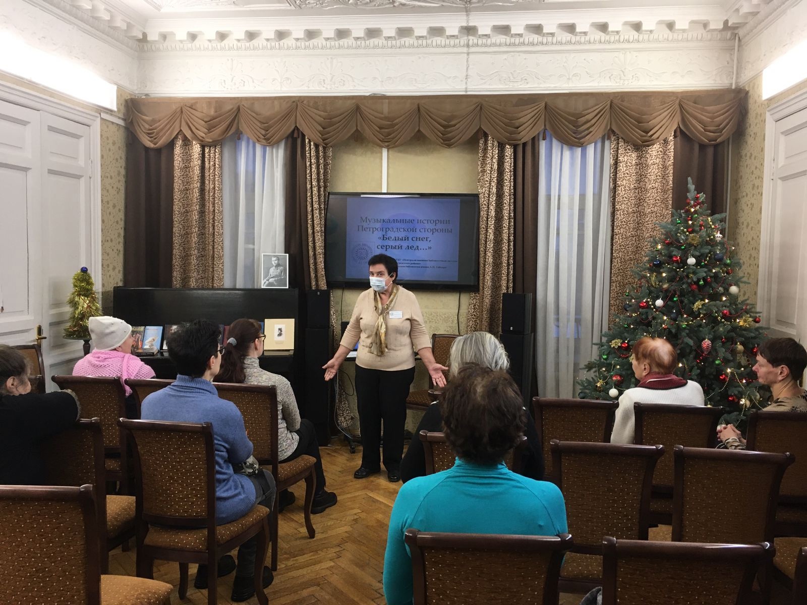 Постер для новости &laquo;В Юношеской библиотеке имени А. Гайдара прошла лекция о знаменитых музыкантах Петроградской стороны&raquo;