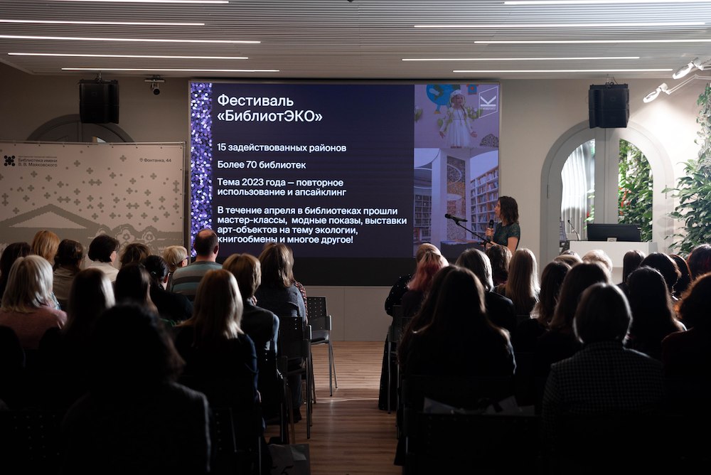 Постер для новости &laquo;Итоги 