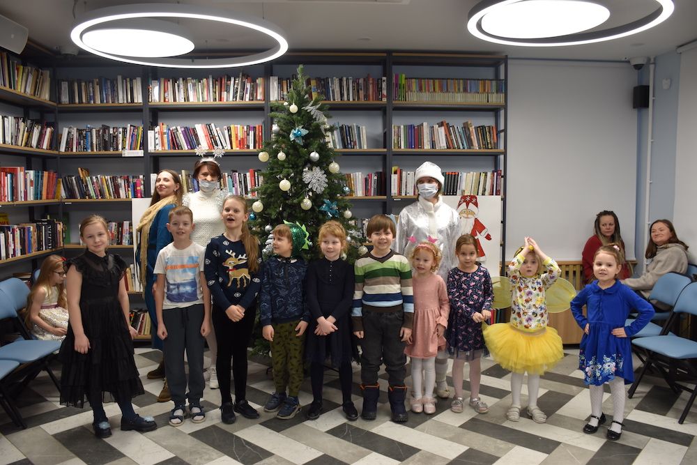 «Снежная вечеринка» в Библиотеке на Карповке