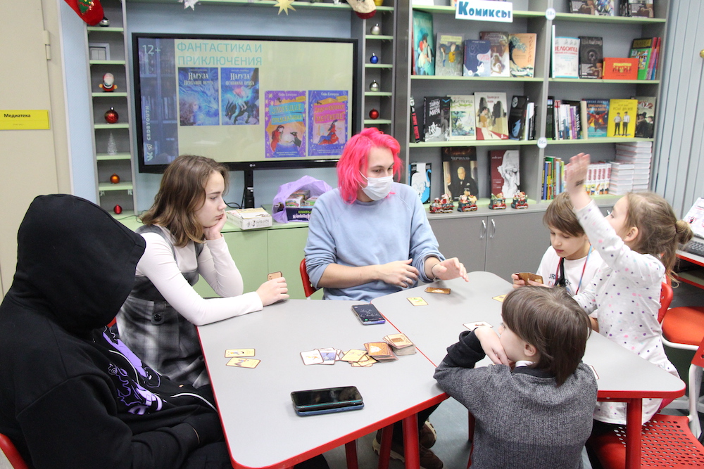 Постер для новости &laquo;Игротека в библиотеке&raquo;