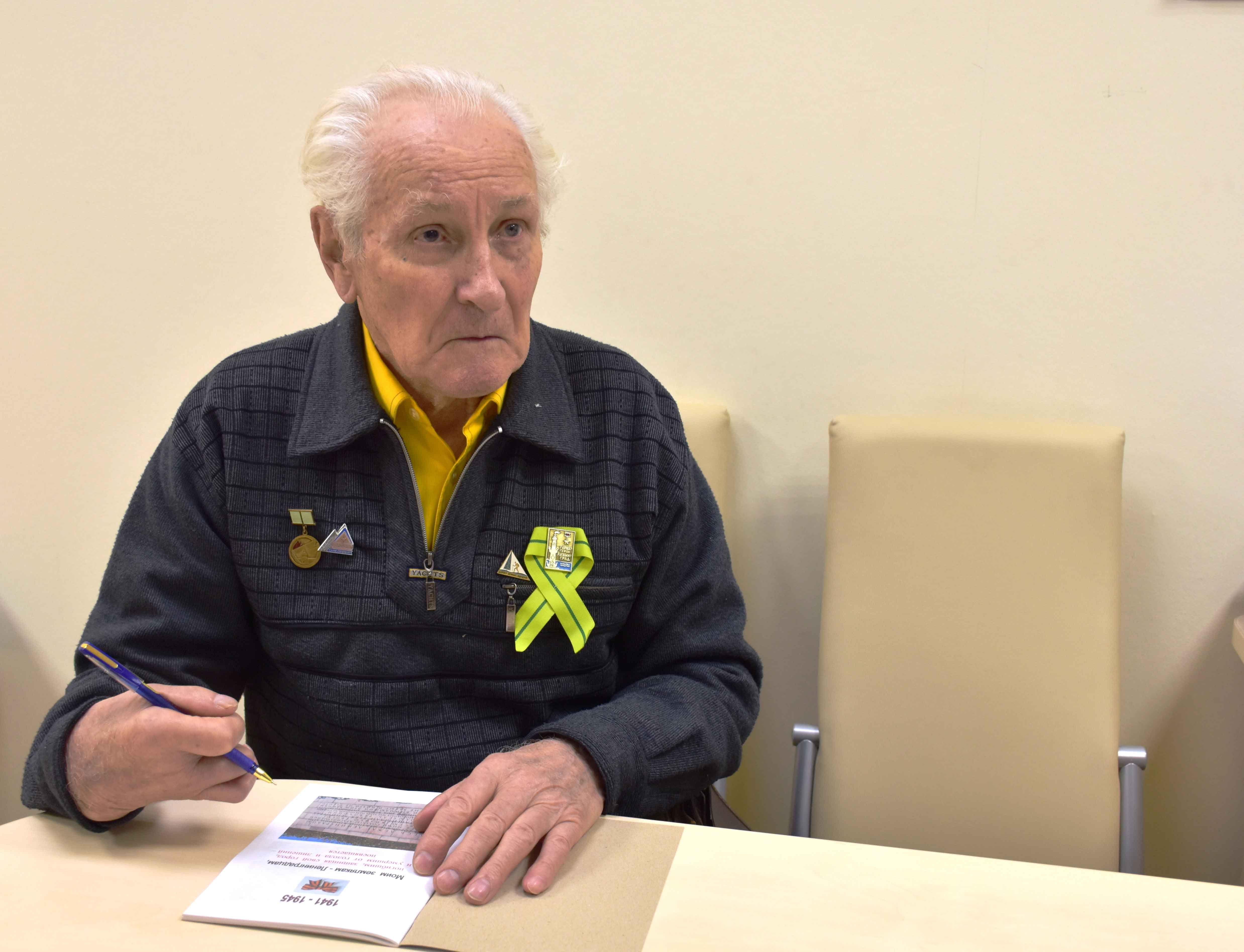 Постер для новости &laquo;Ленинград. Блокада и жизнь&raquo;