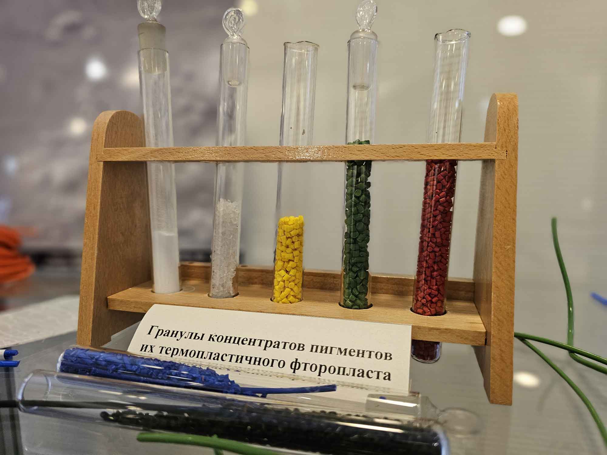 Постер для новости &laquo;Микровселенная в библиотеке Кировских островов&raquo;