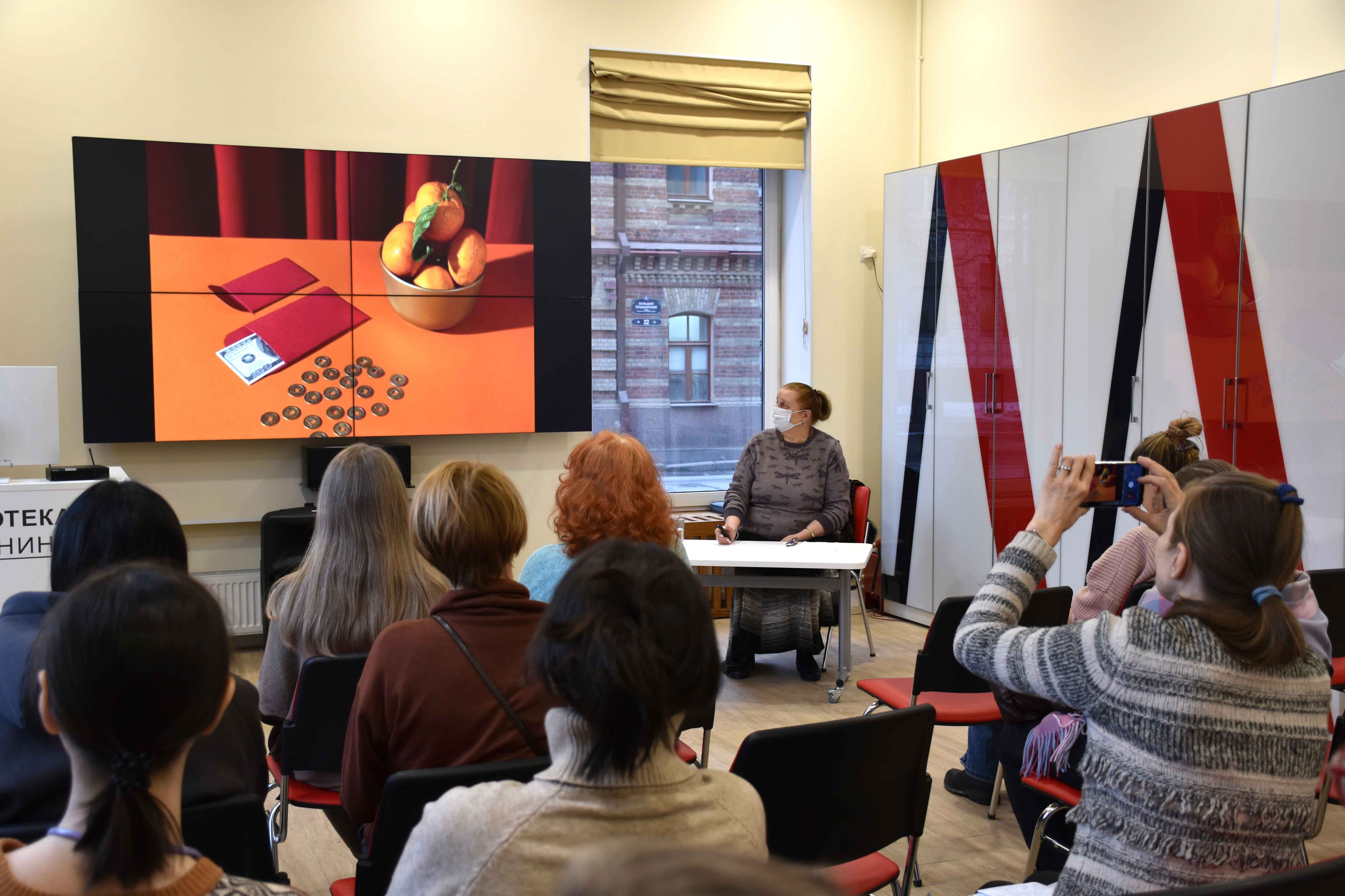 Постер для новости &laquo;Китайский Новый год: история и традиции&raquo;