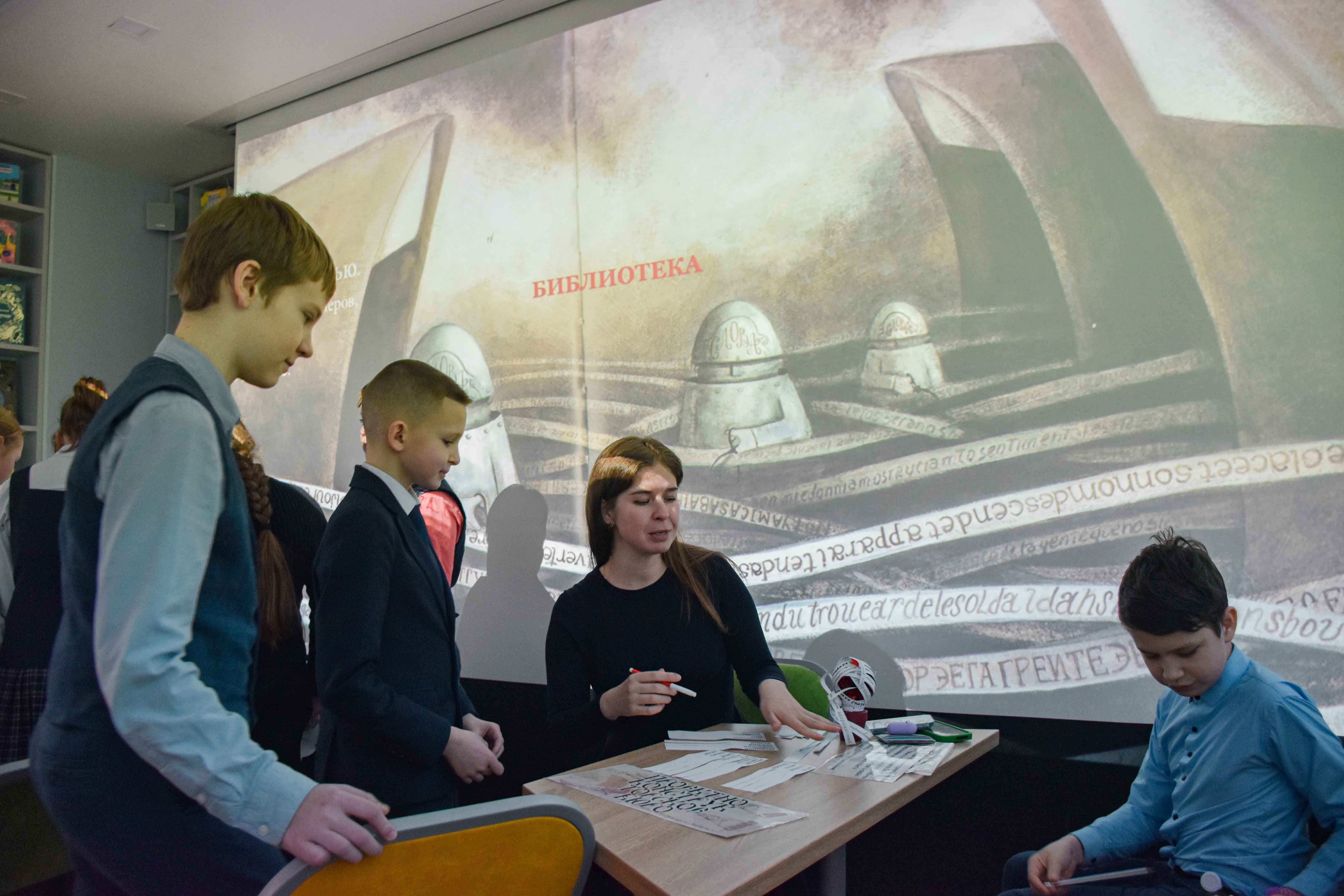 Постер для новости &laquo;В Библиотеке книжных героев сыграли в «Фабрику слов»&raquo;