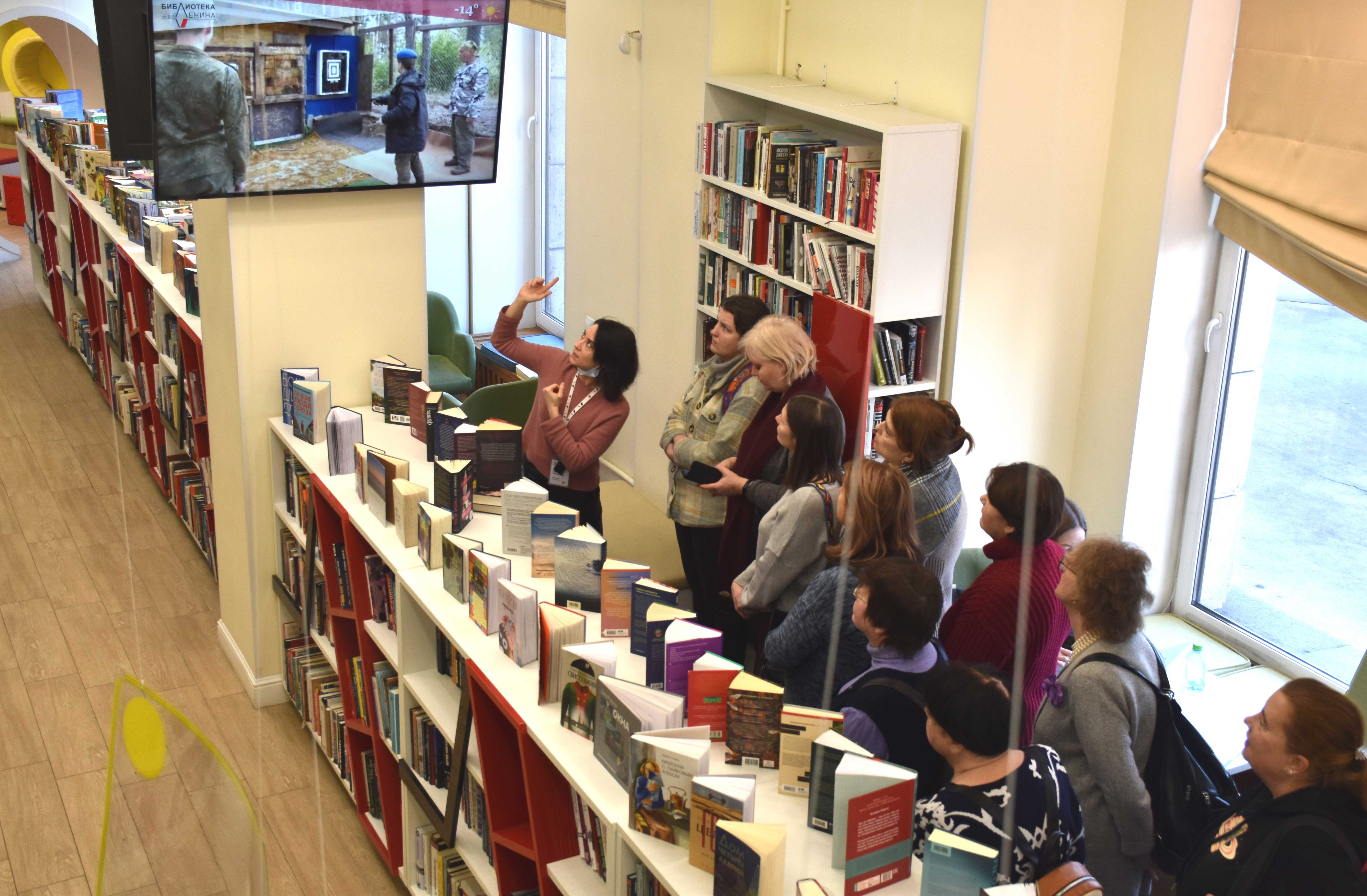 Постер для новости &laquo;Библиотеку Ленина посетили школьные библиотекари Калининского района&raquo;