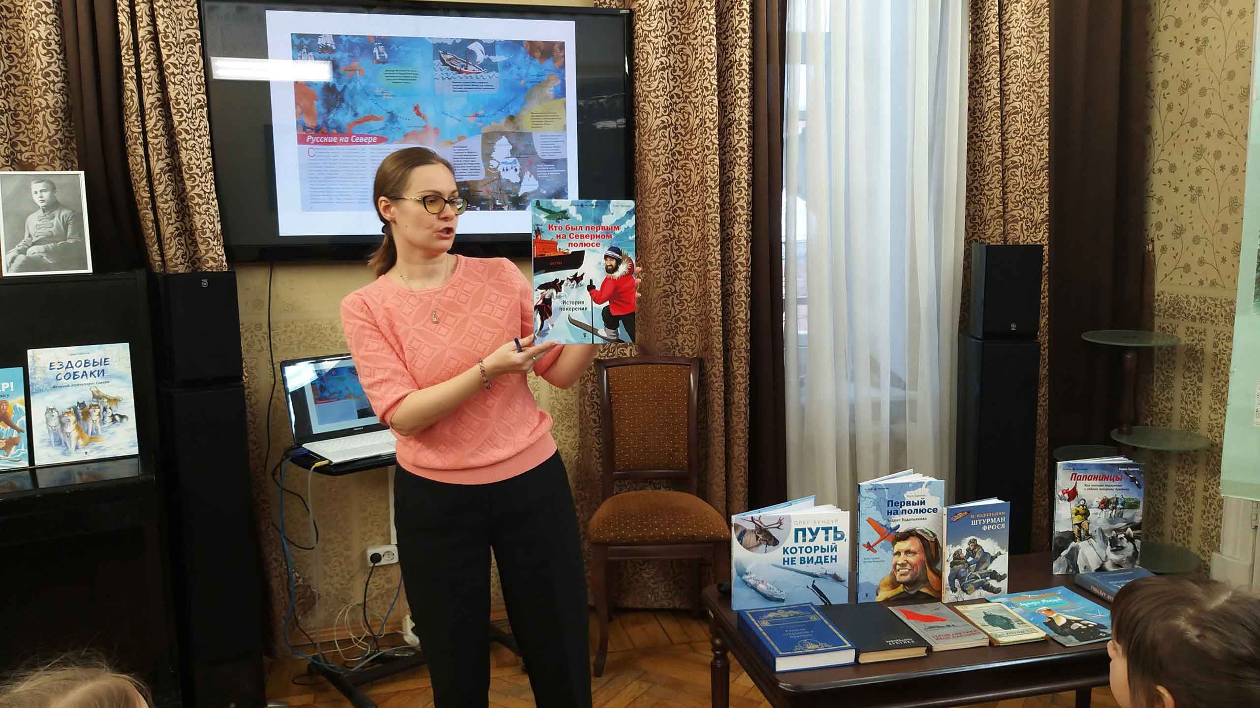 Постер для новости &laquo;Юношескую библиотеку имени А. П. Гайдара посетили воспитанники детского сада № 45 Петроградского района&raquo;