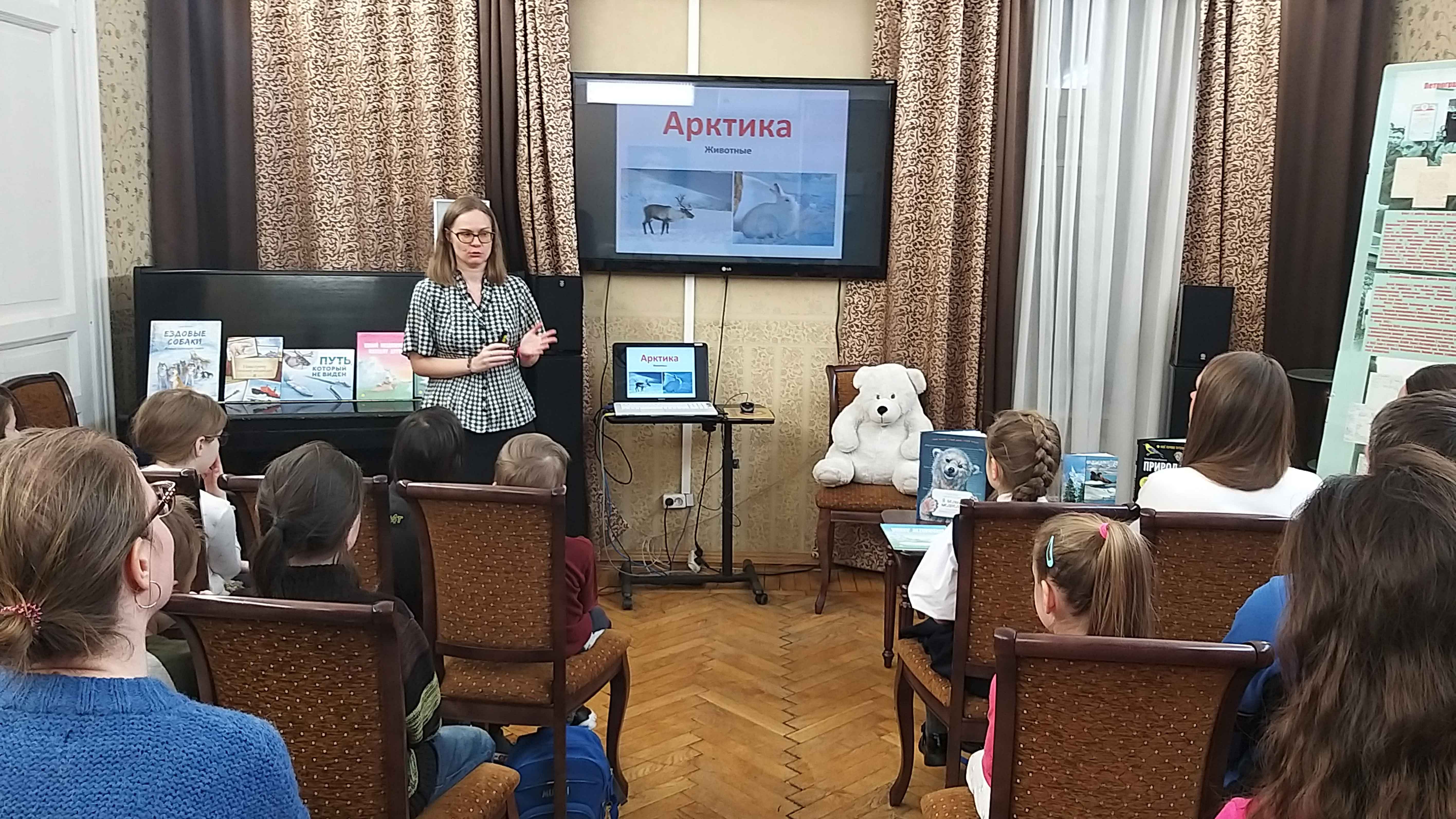 Постер для новости &laquo;В Юношеской библиотеке имени А. Гайдара продолжаются лекции о природе Арктики&raquo;